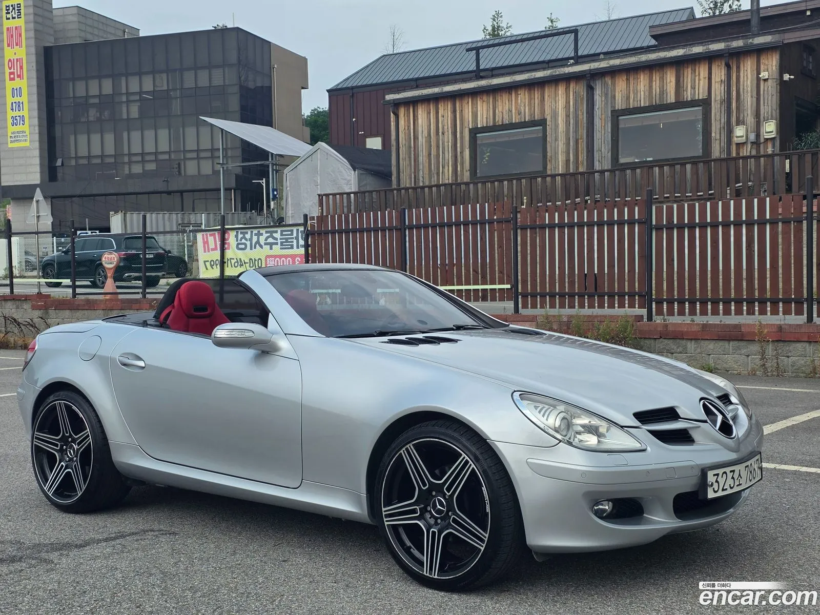 Mercedes-Benz SLK-Class 2007 — 9
