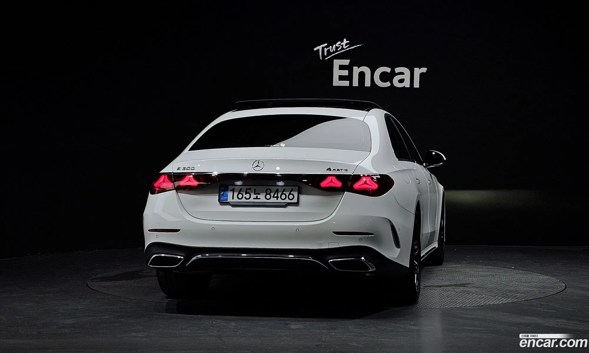 Mercedes-Benz E-Class W214 2024 — 33