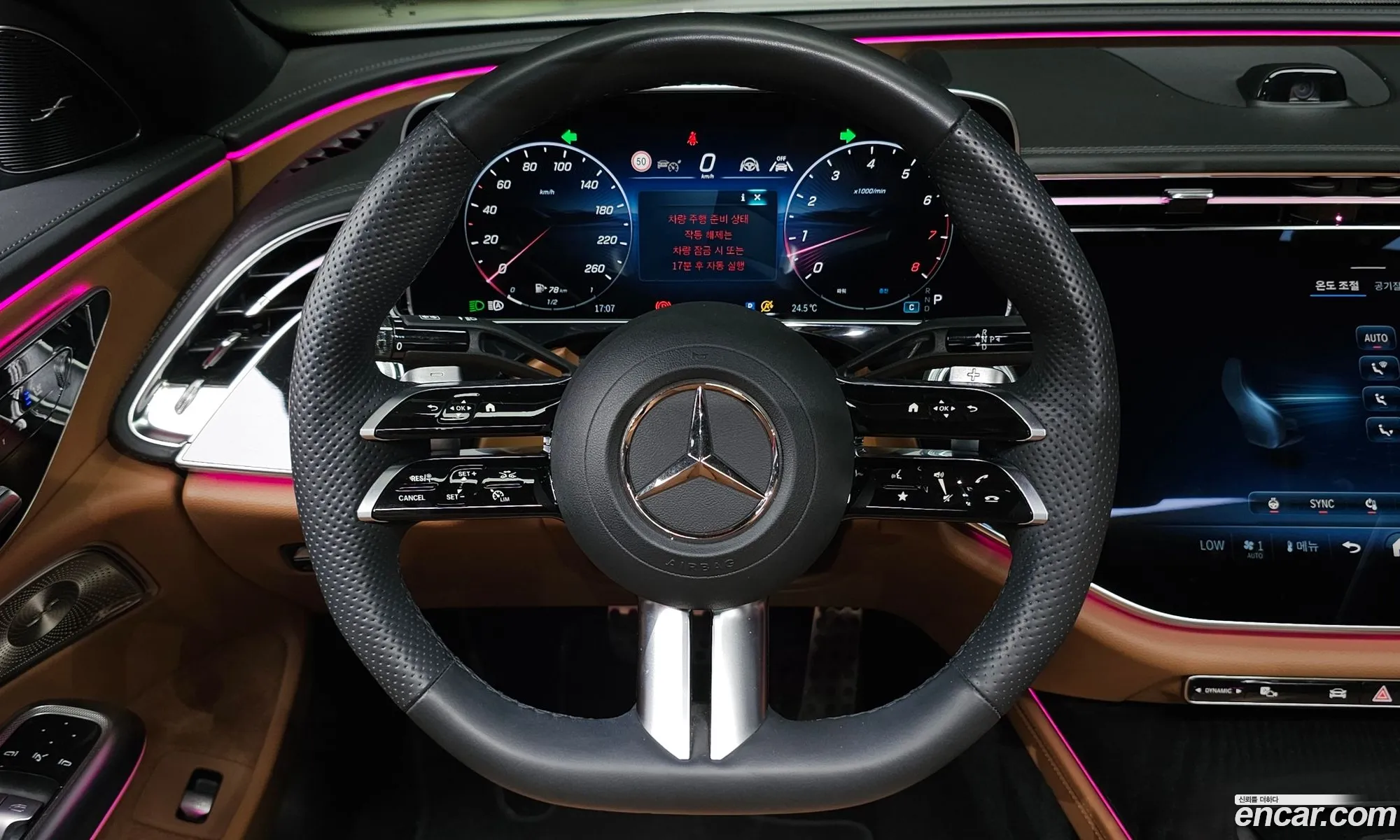 Mercedes-Benz E-Class W214 2024 — 32