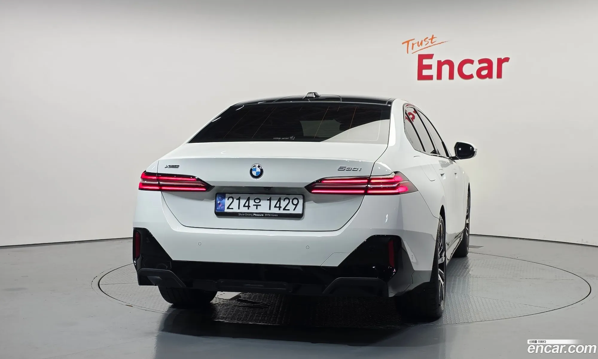 BMW 5 Series 2024 — 7