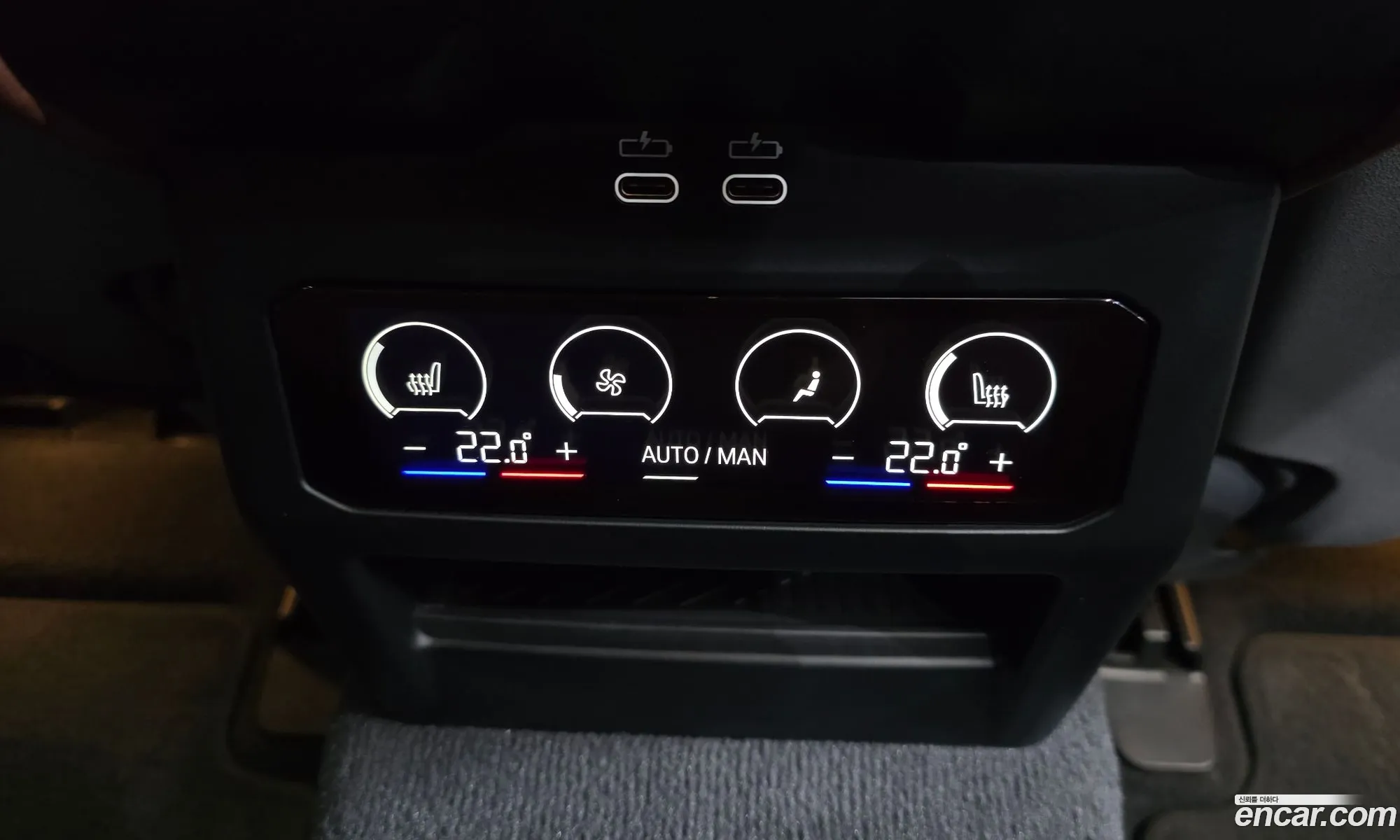BMW 5 Series 2024 — 14
