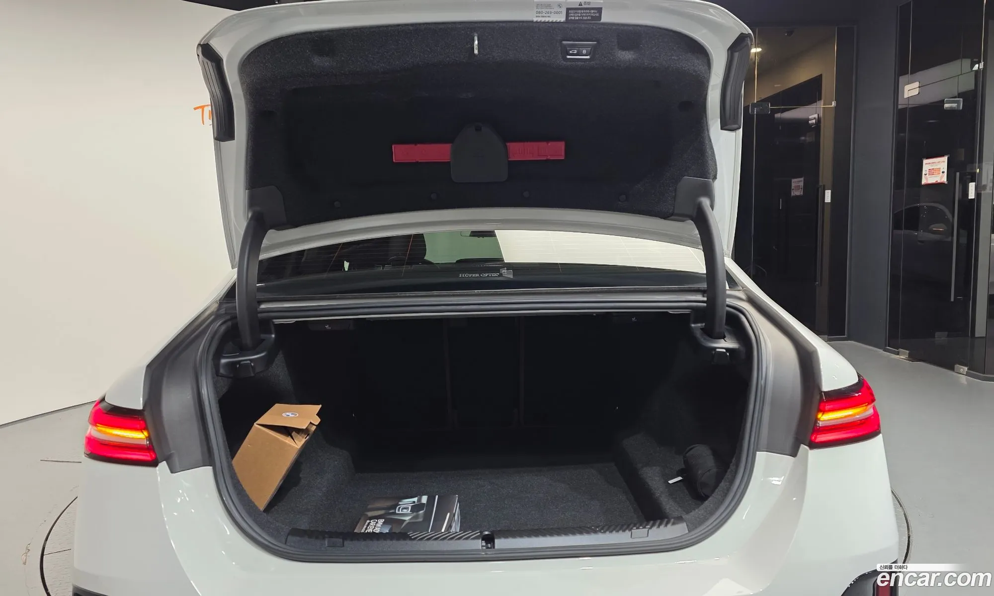 BMW 5 Series 2024 — 30