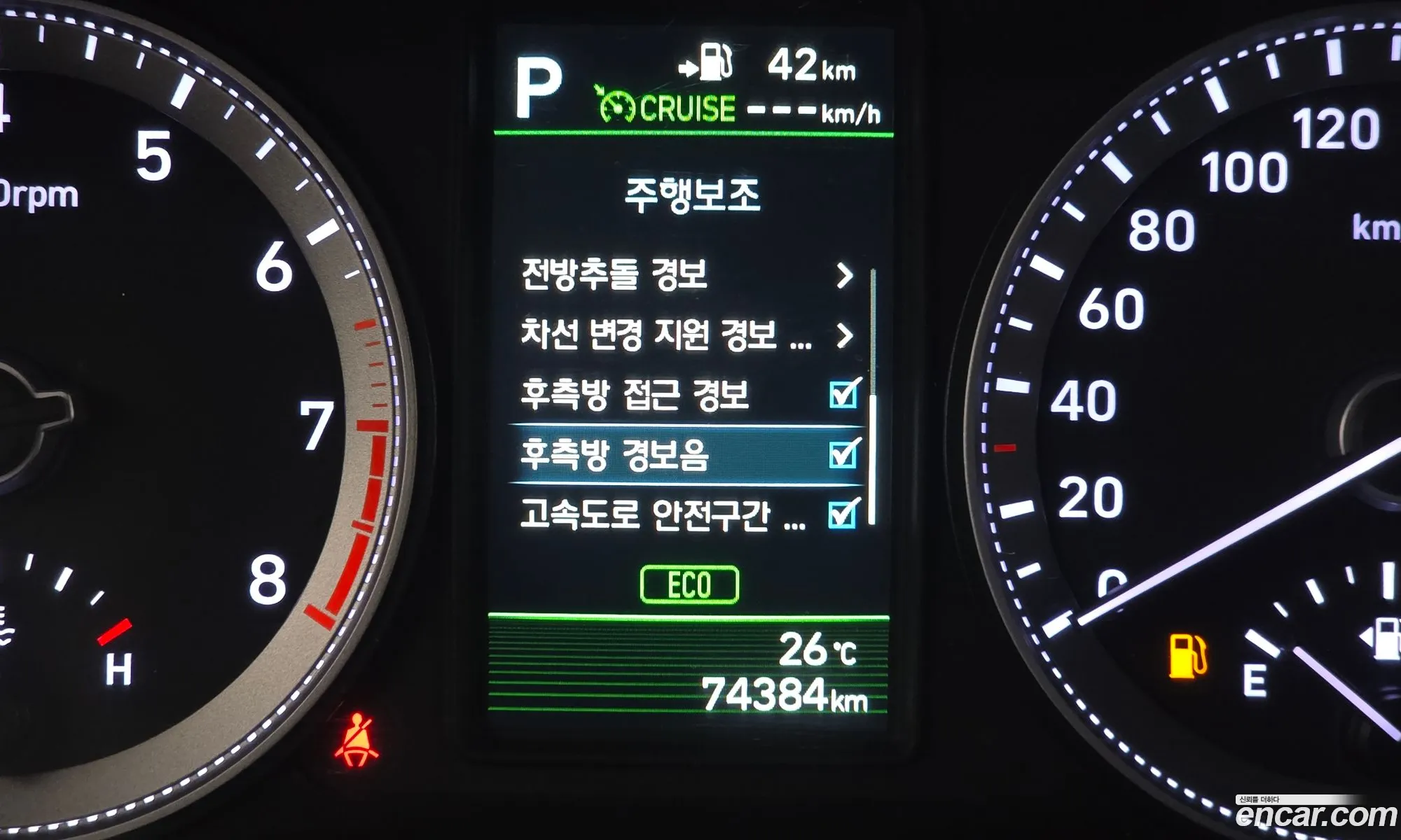 Hyundai Grandeur IG 2017 — 8