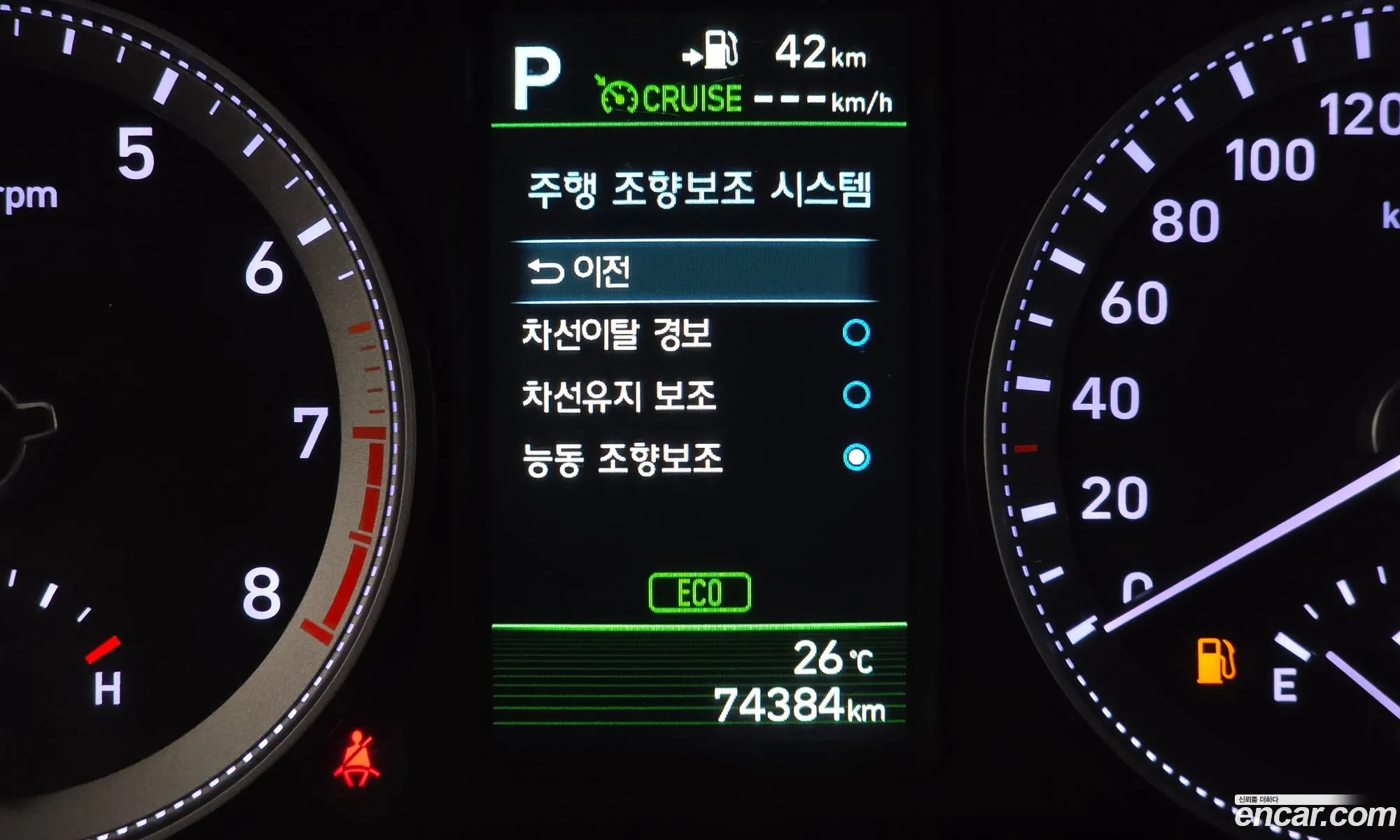 Hyundai Grandeur IG 2017 — 34