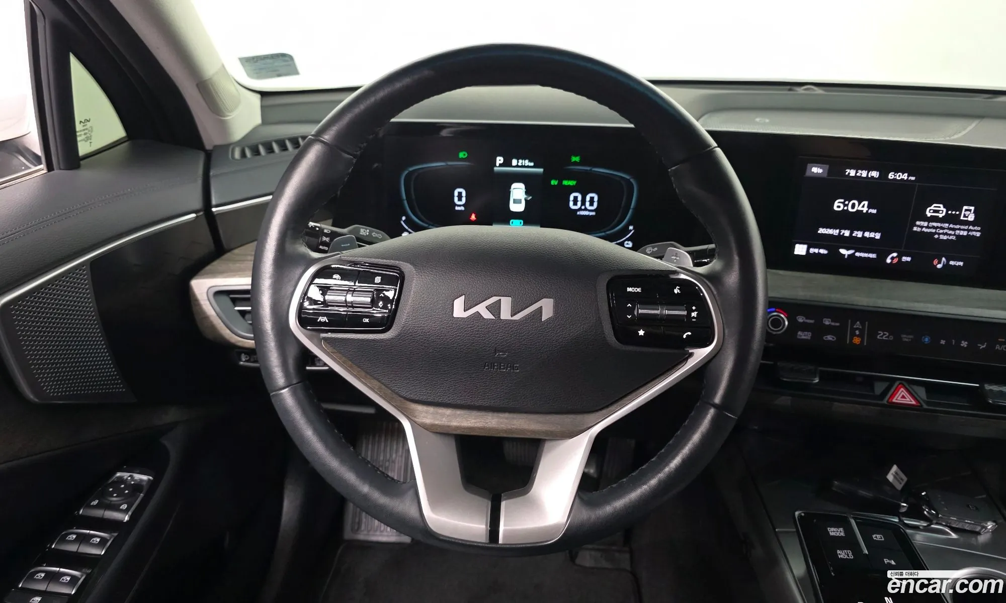 Kia K8 Hybrid 2022 — 14