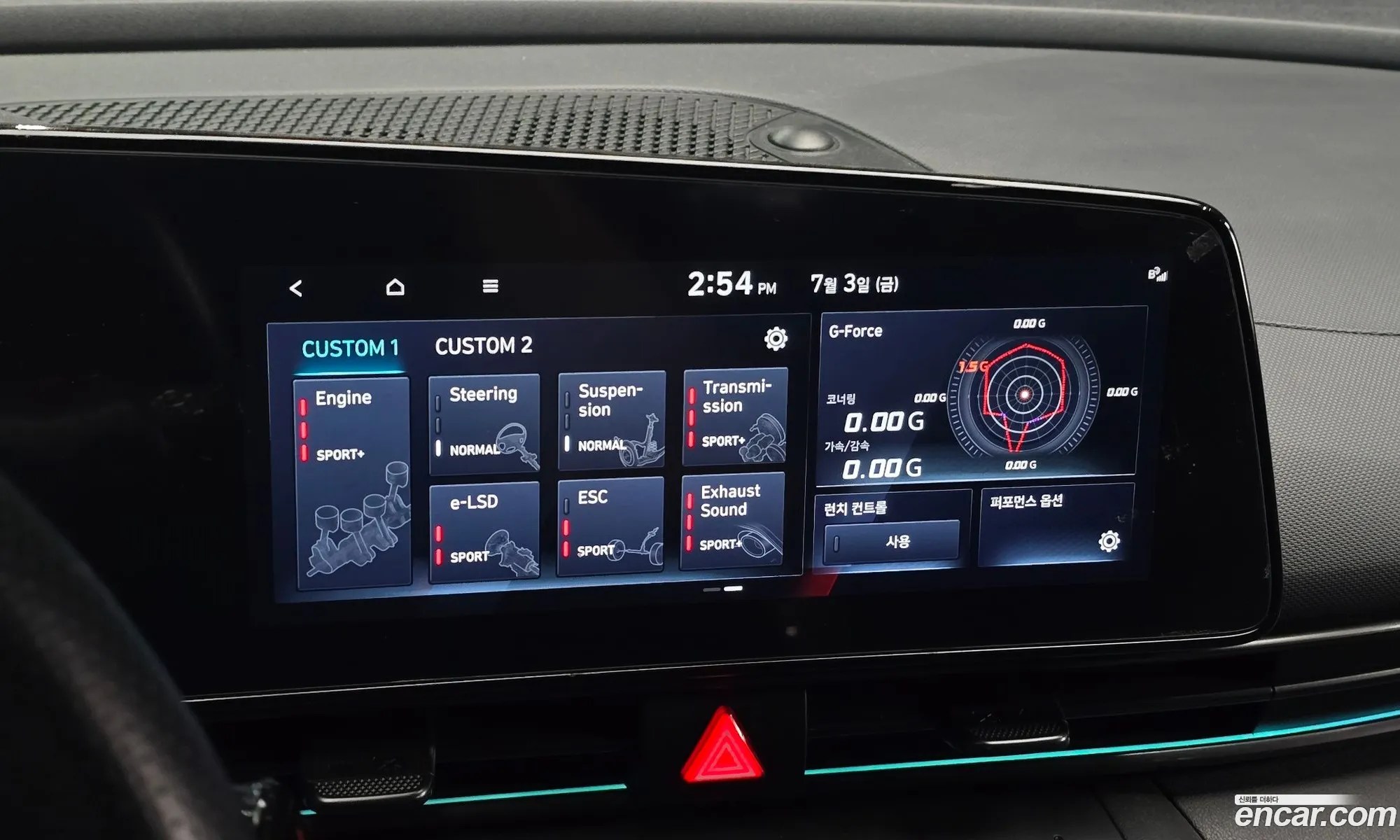 Hyundai Elantra 2021 — 9