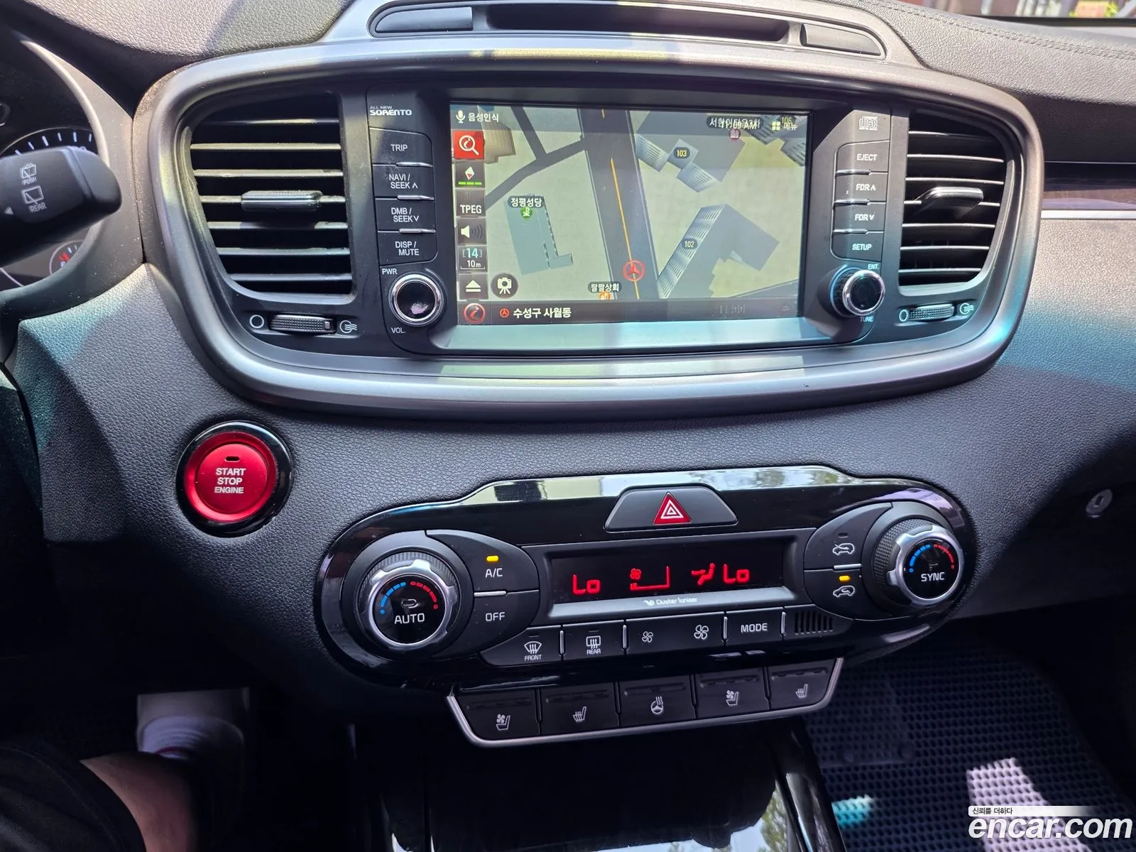 Kia Sorento 2015 — 5