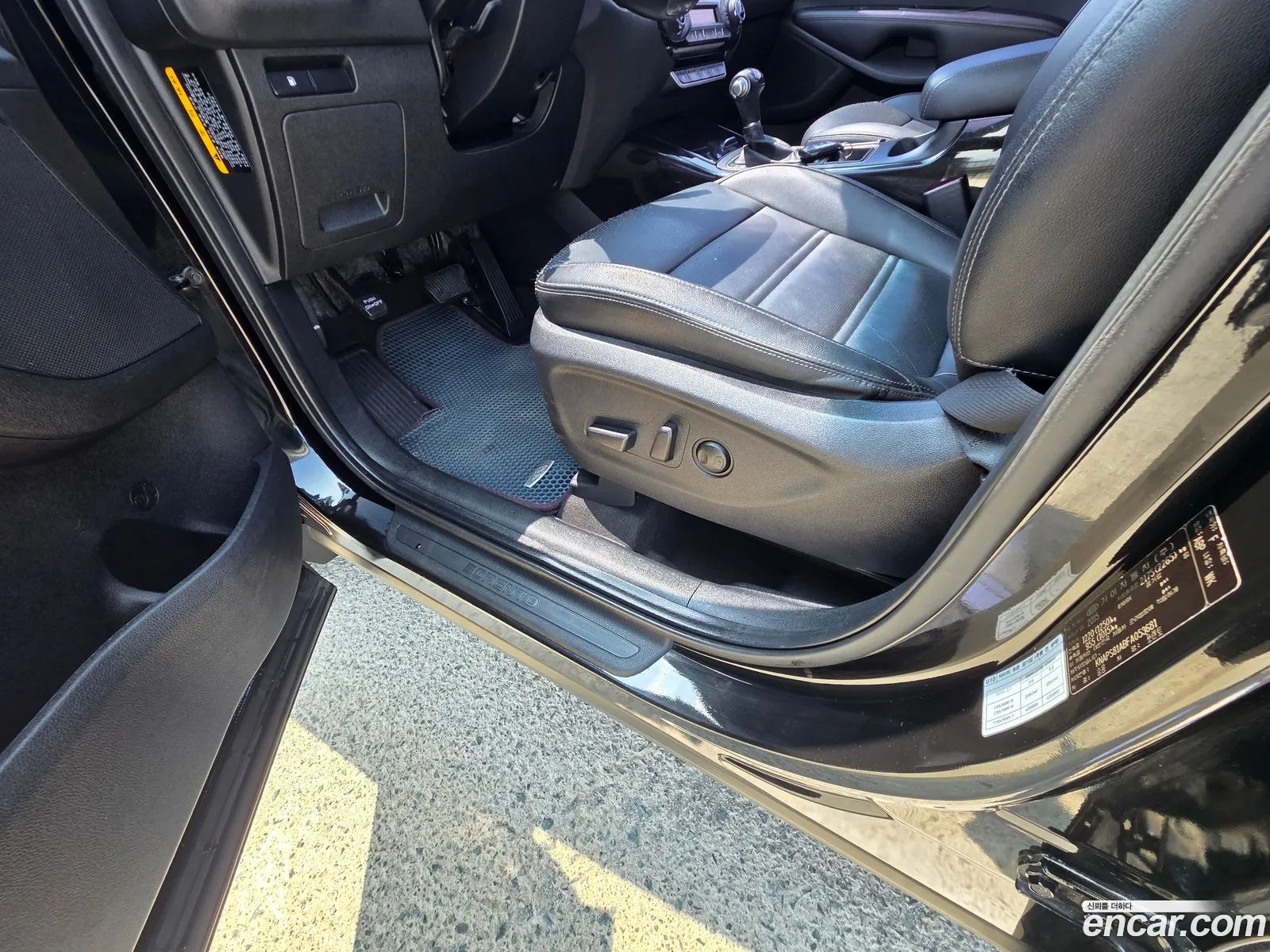 Kia Sorento 2015 — 2