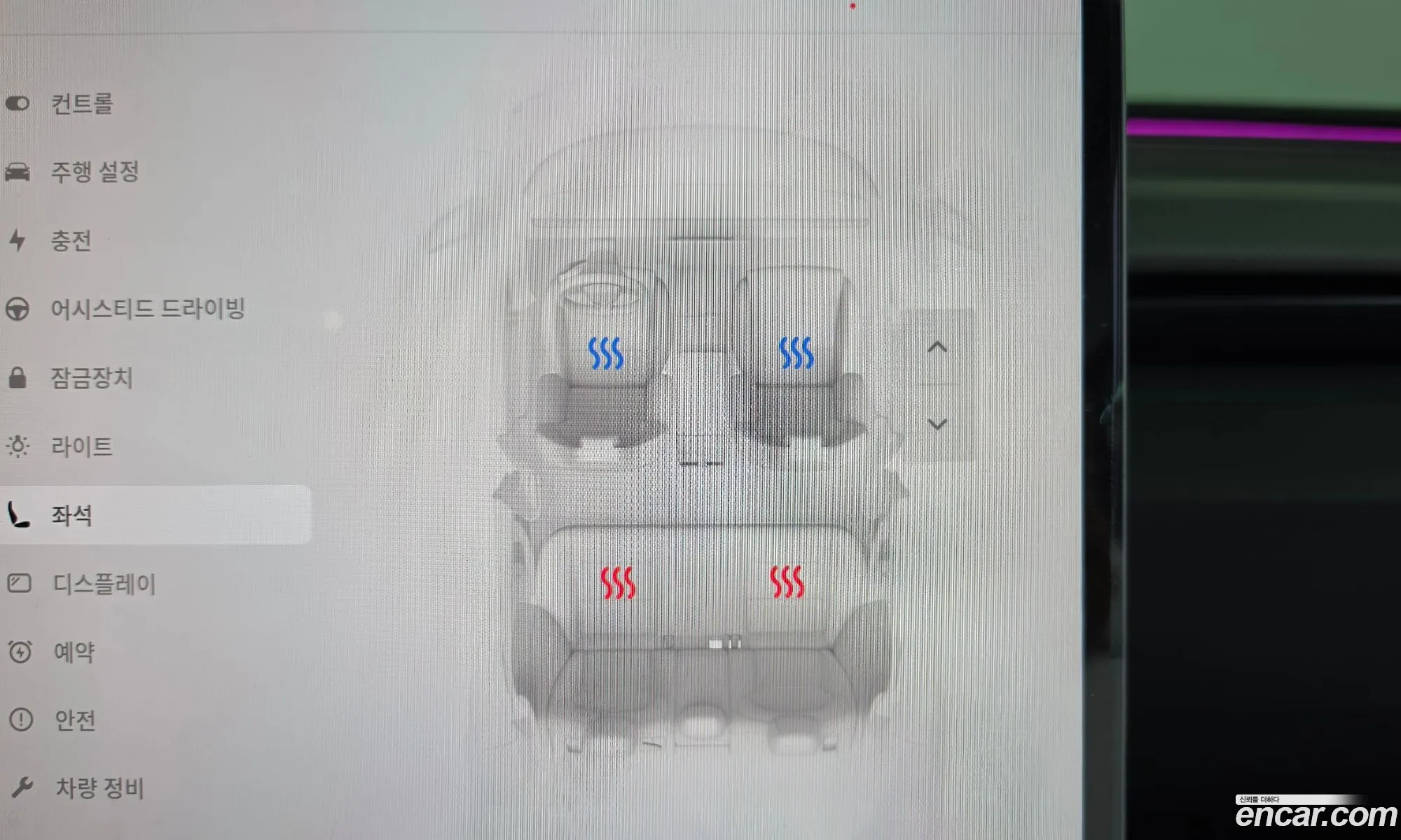 Tesla Model 3 2026 — 3