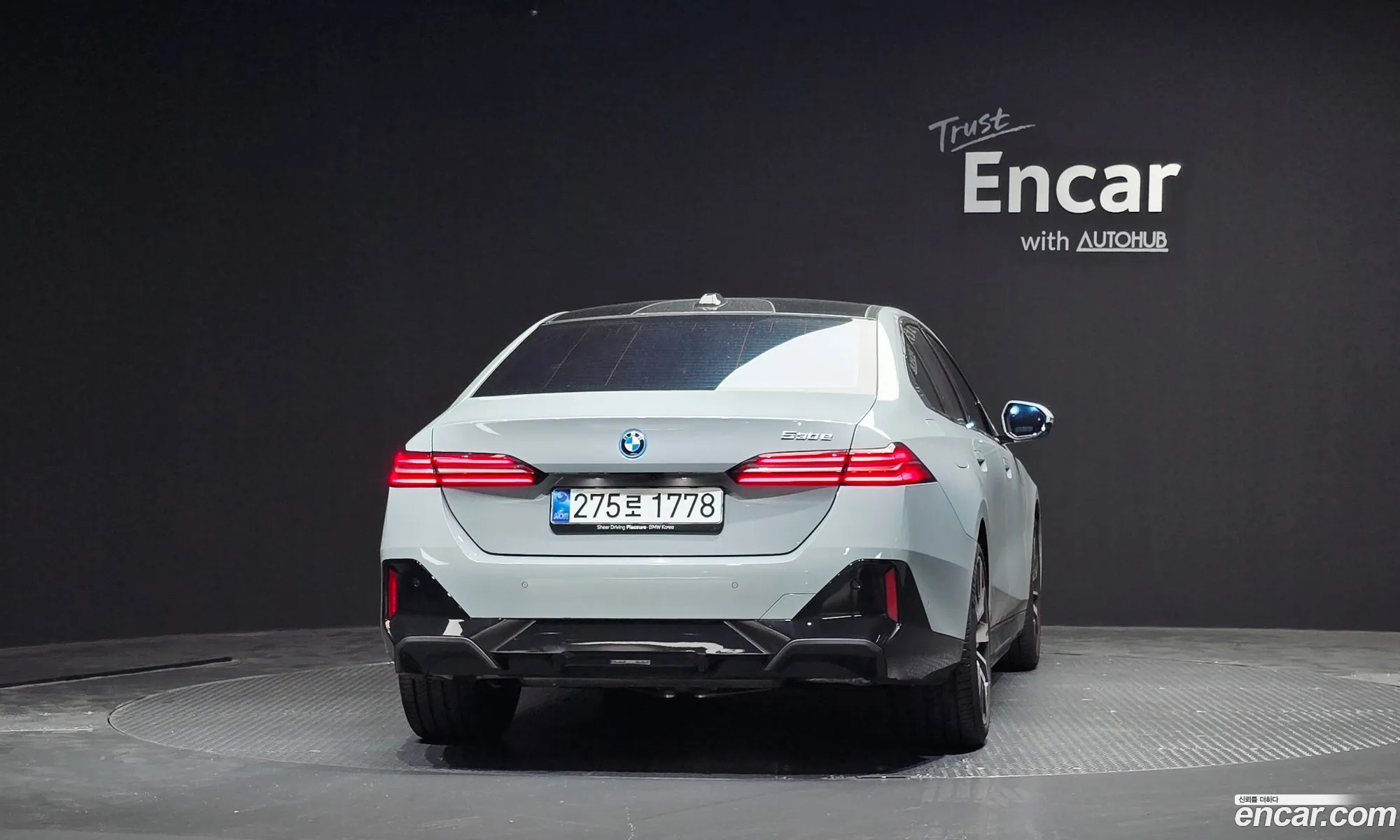 BMW 5 Series 2025 WBA71FJ0XTCV94481 — 2