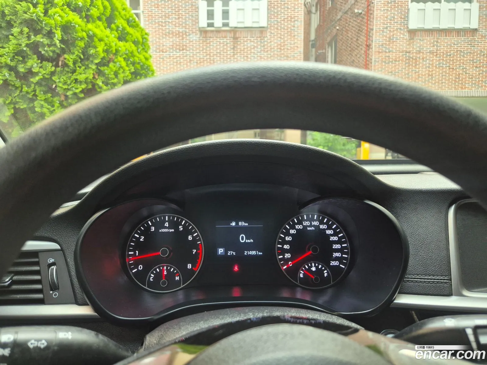 Kia K5 2018 — 17