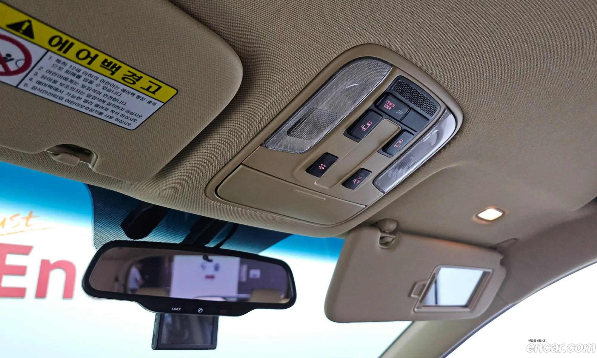 Kia Carnival 2018 — 6
