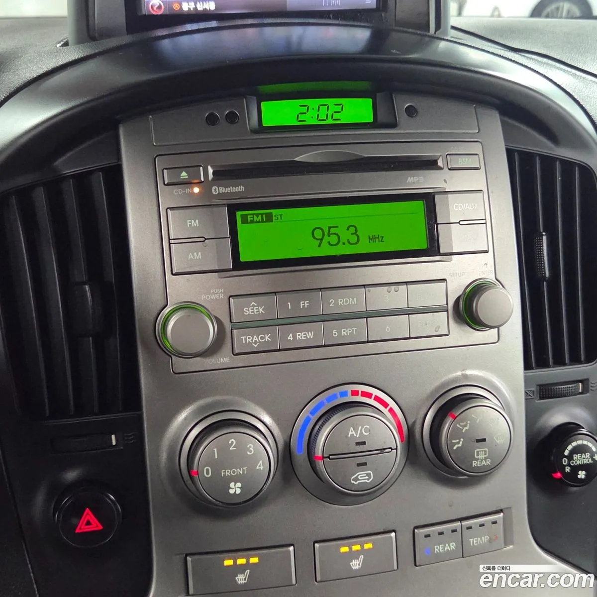 Hyundai Grand Starex 2012 — 9