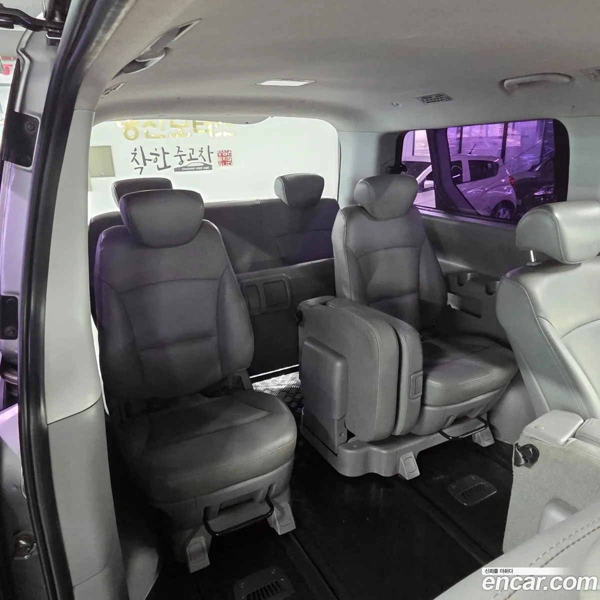 Hyundai Grand Starex 2012 — 4