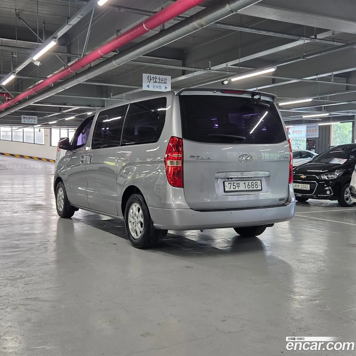 Hyundai Grand Starex 2012 — 19