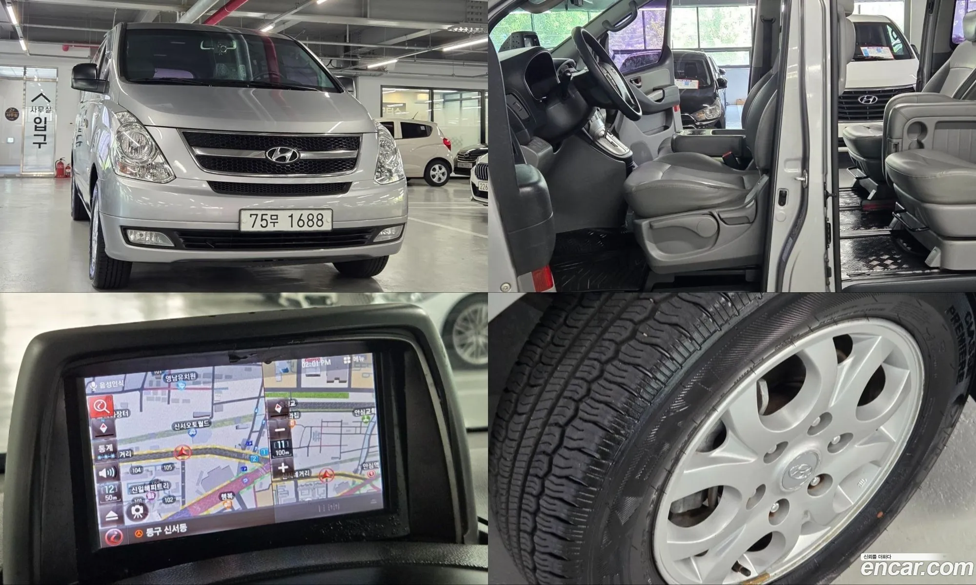 Hyundai Grand Starex 2012 — 18