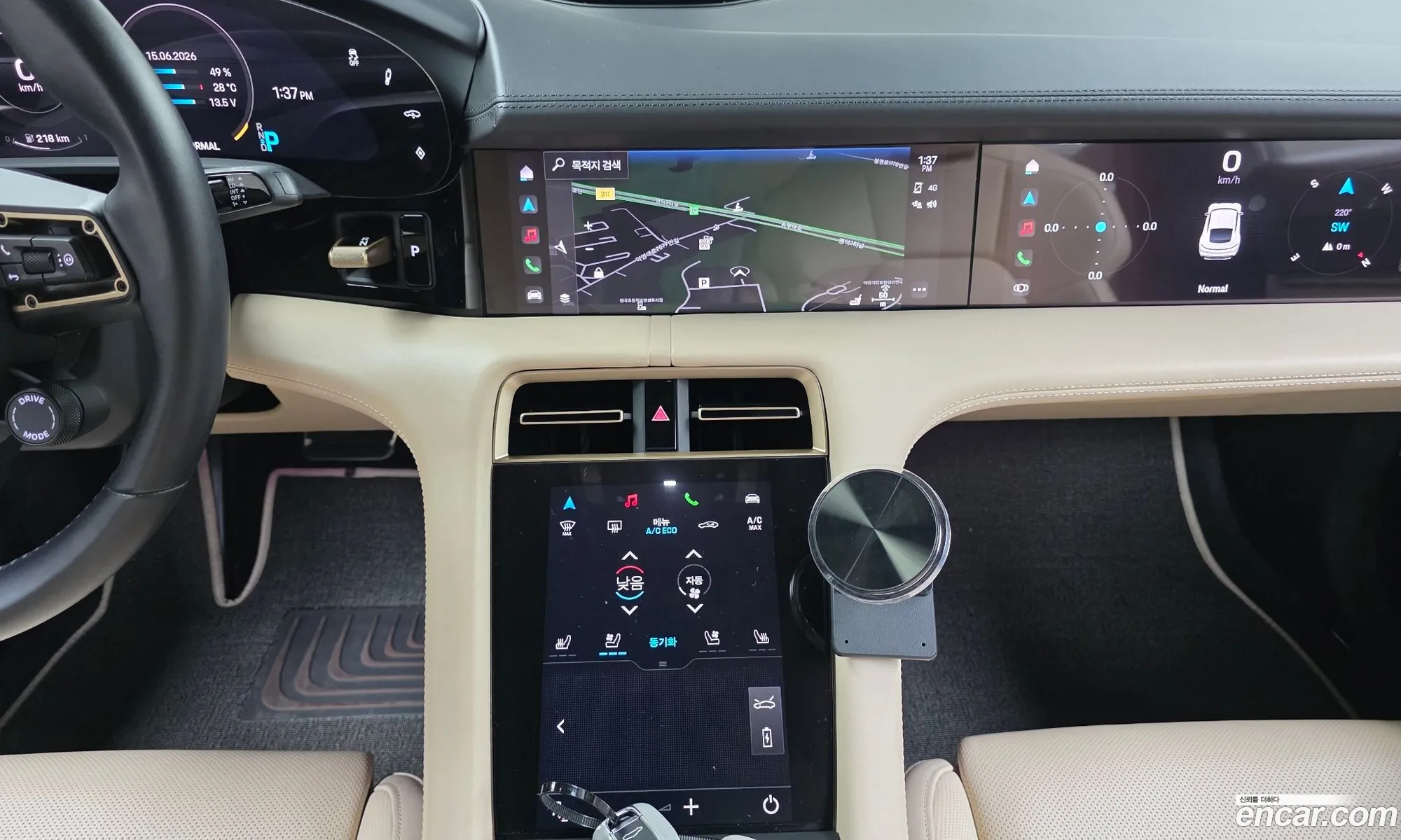 Porsche Taycan 2024 — 34
