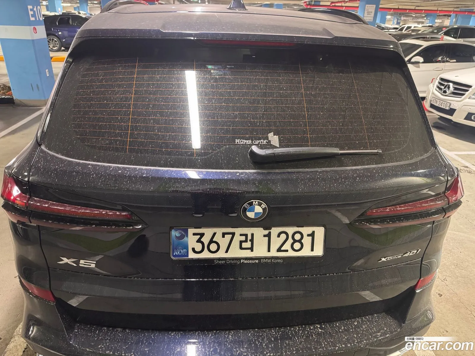 BMW X5 2026 — 2