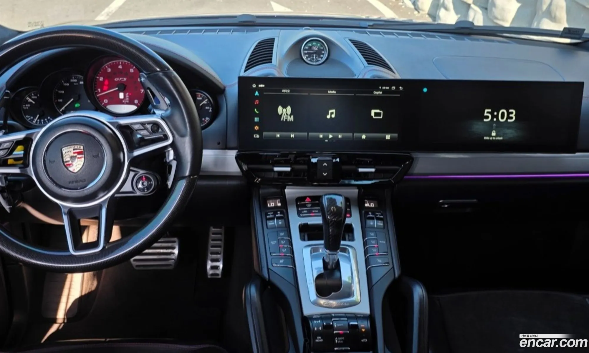 Porsche Cayenne 2016 — 13