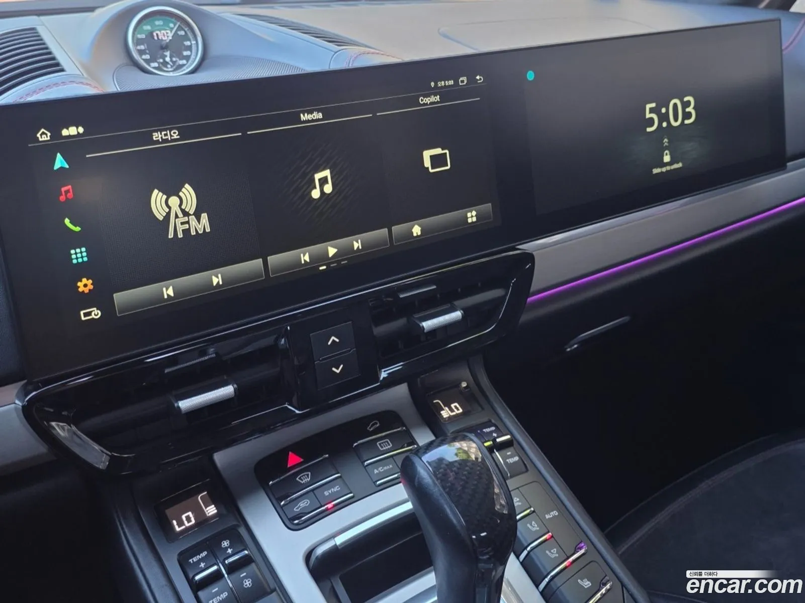 Porsche Cayenne 2016 — 7