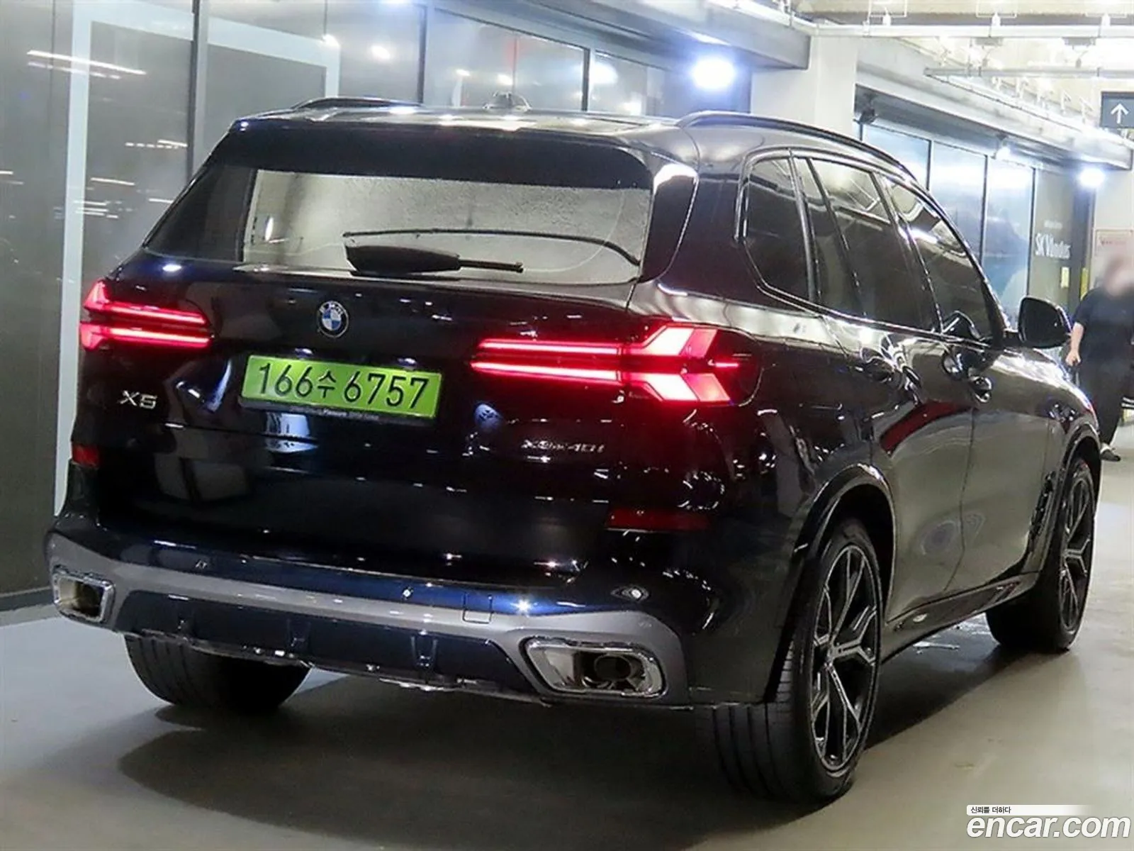 BMW X5 2025 — 8