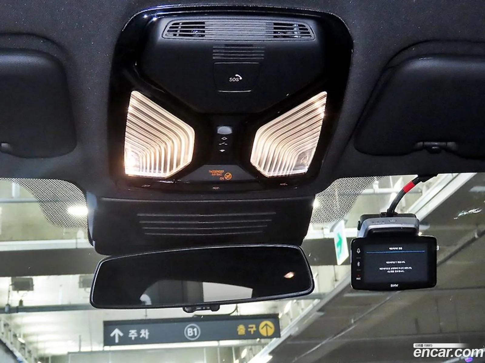 BMW X5 2025 — 3