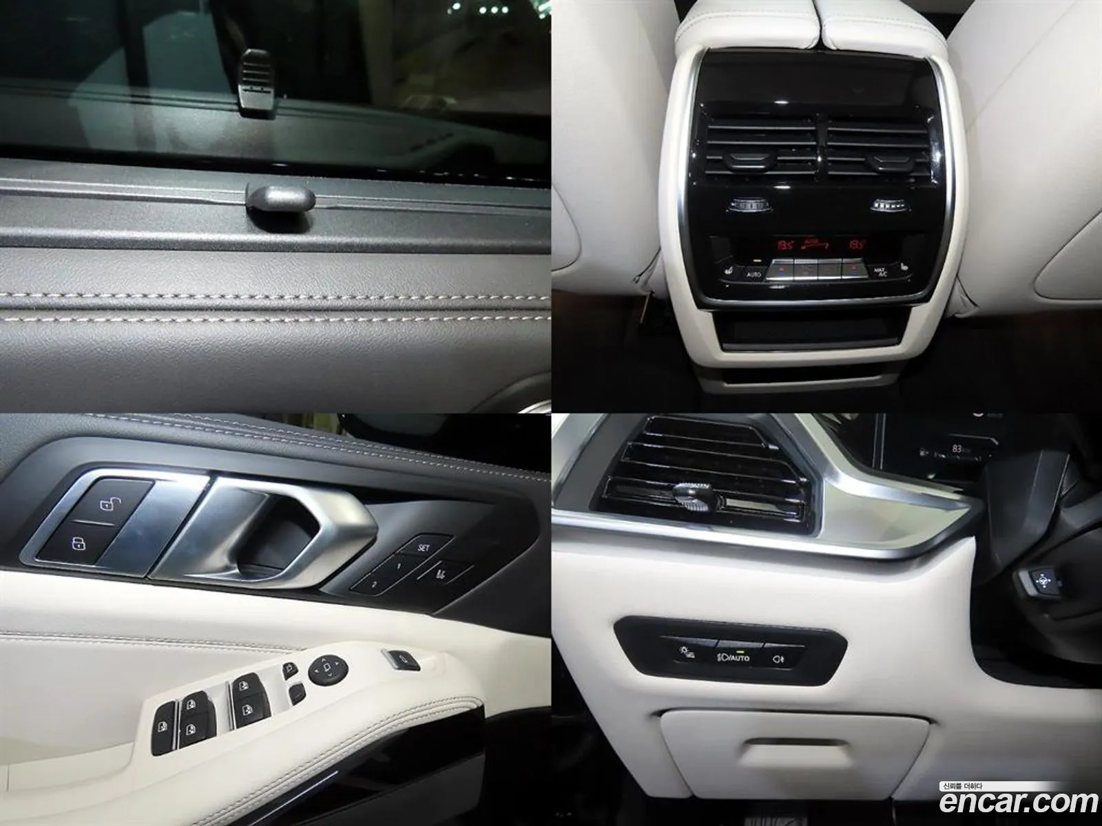 BMW X5 2025 — 20