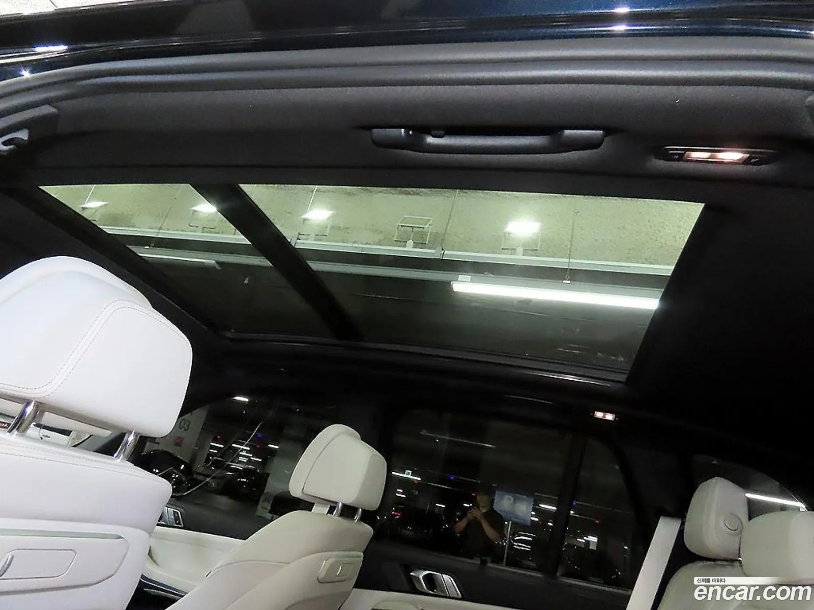 BMW X5 2025 — 14