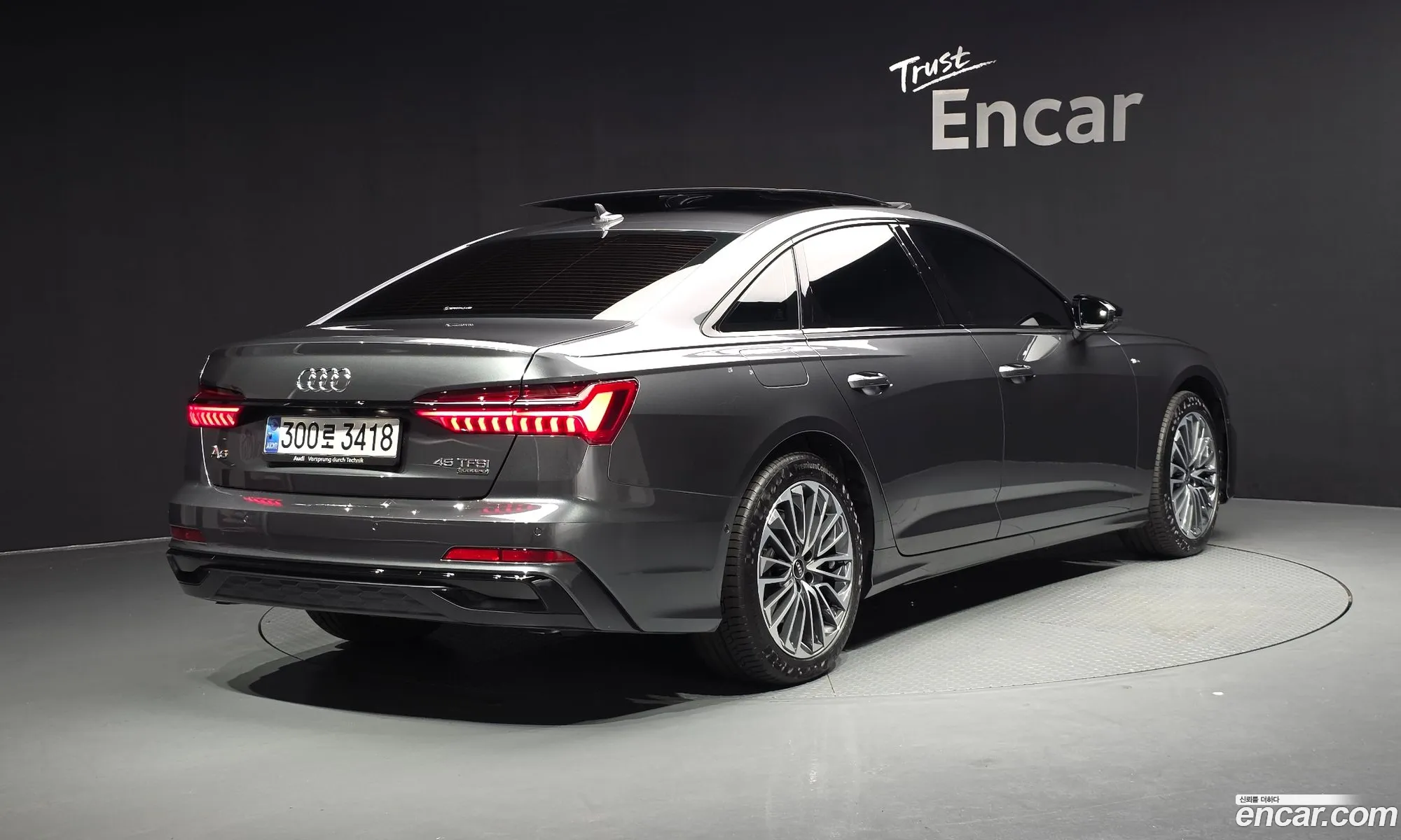 Audi A6 2025 WAUZZZF28SN023040 — 13