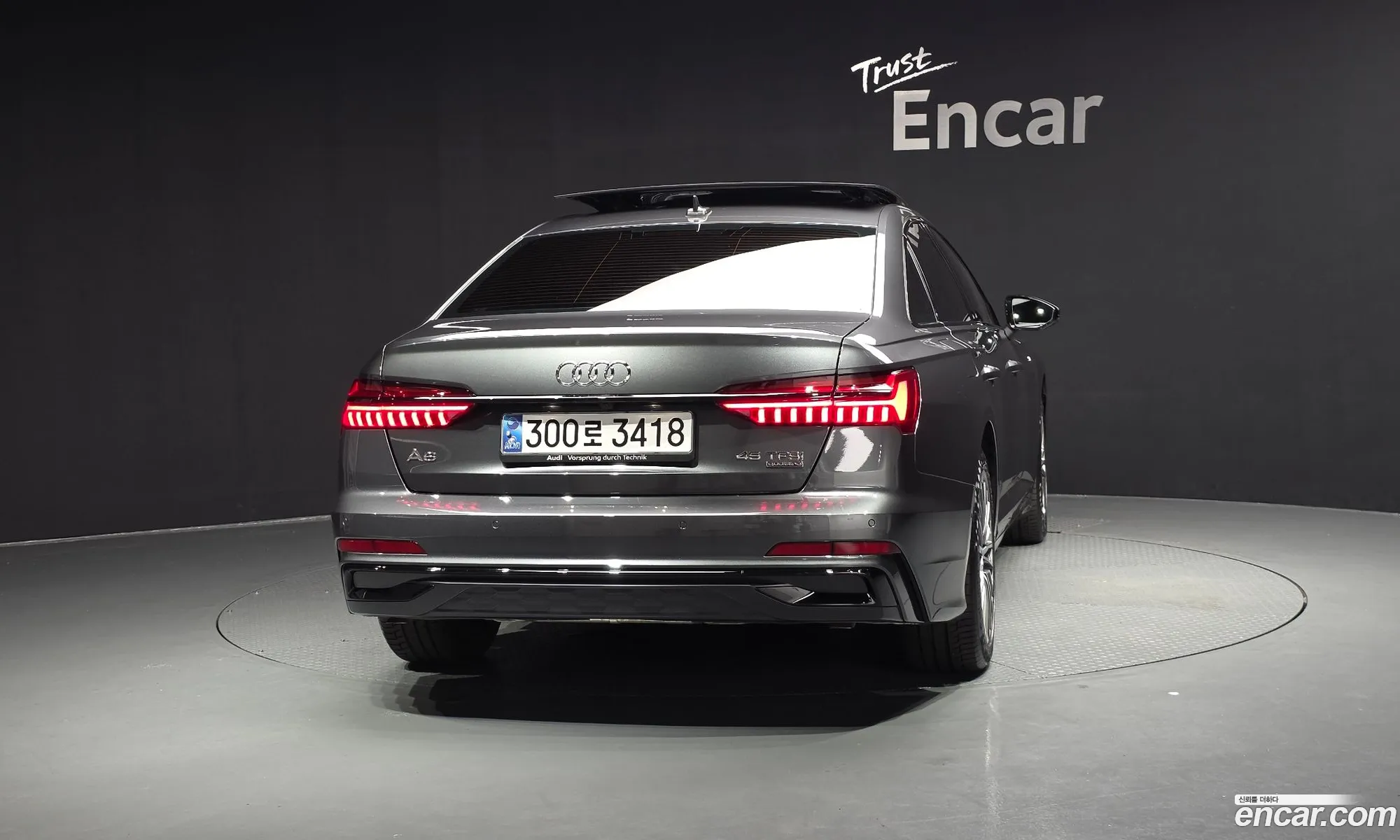 Audi A6 2025 WAUZZZF28SN023040 — 17