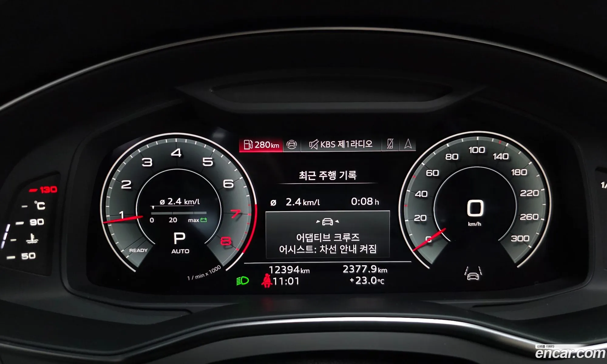 Audi A6 2025 WAUZZZF28SN023040 — 15