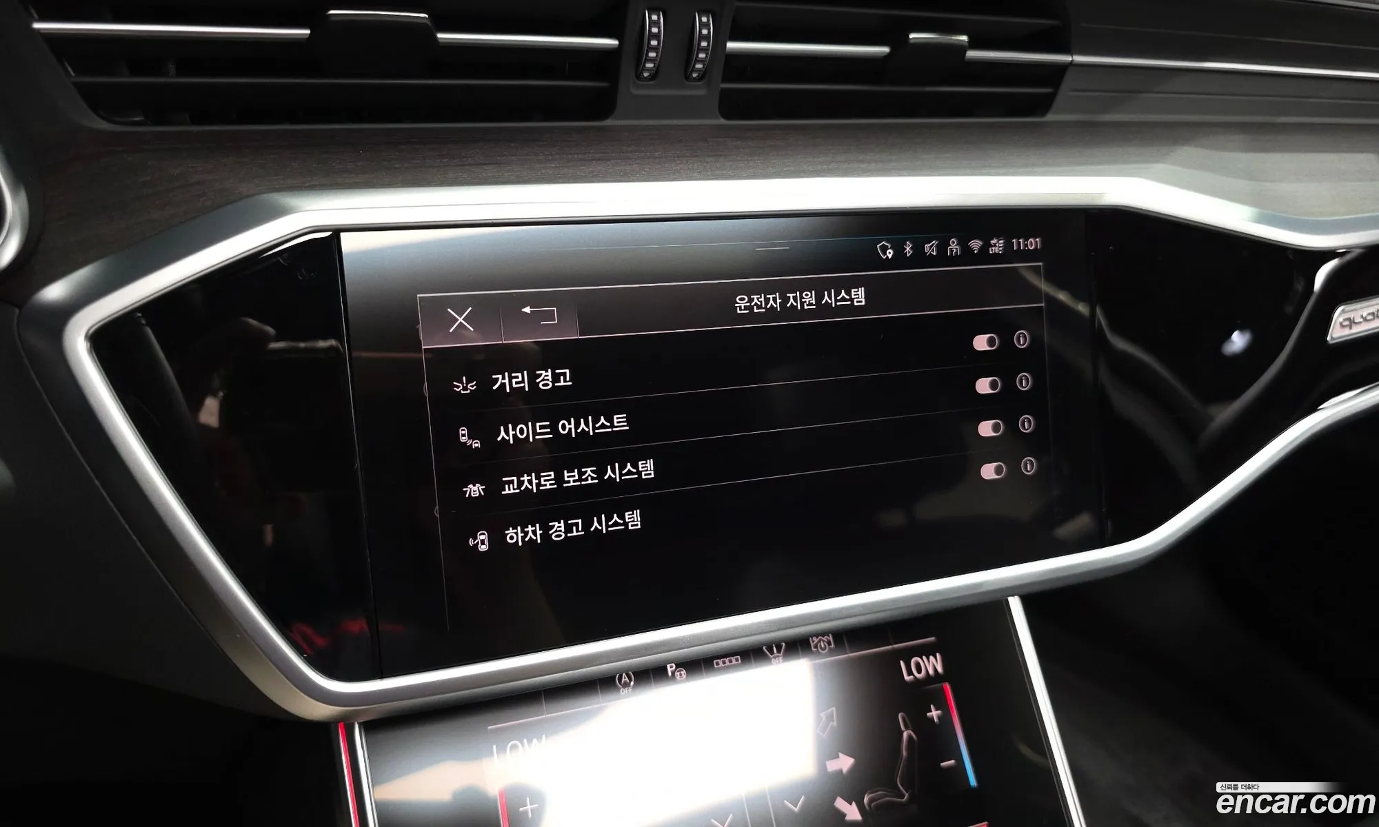 Audi A6 2025 WAUZZZF28SN023040 — 19