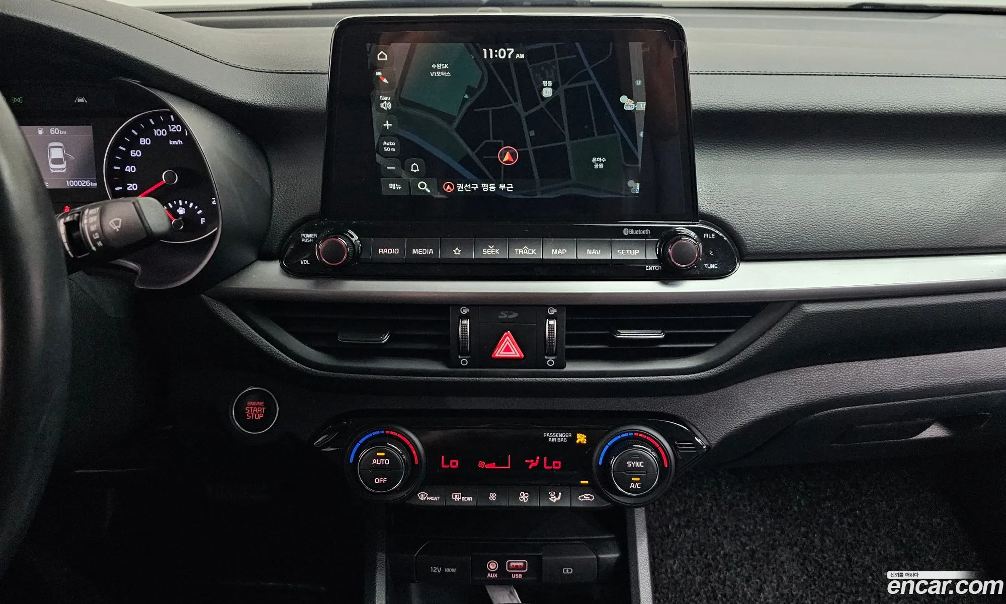 Kia K3 2018 — 8