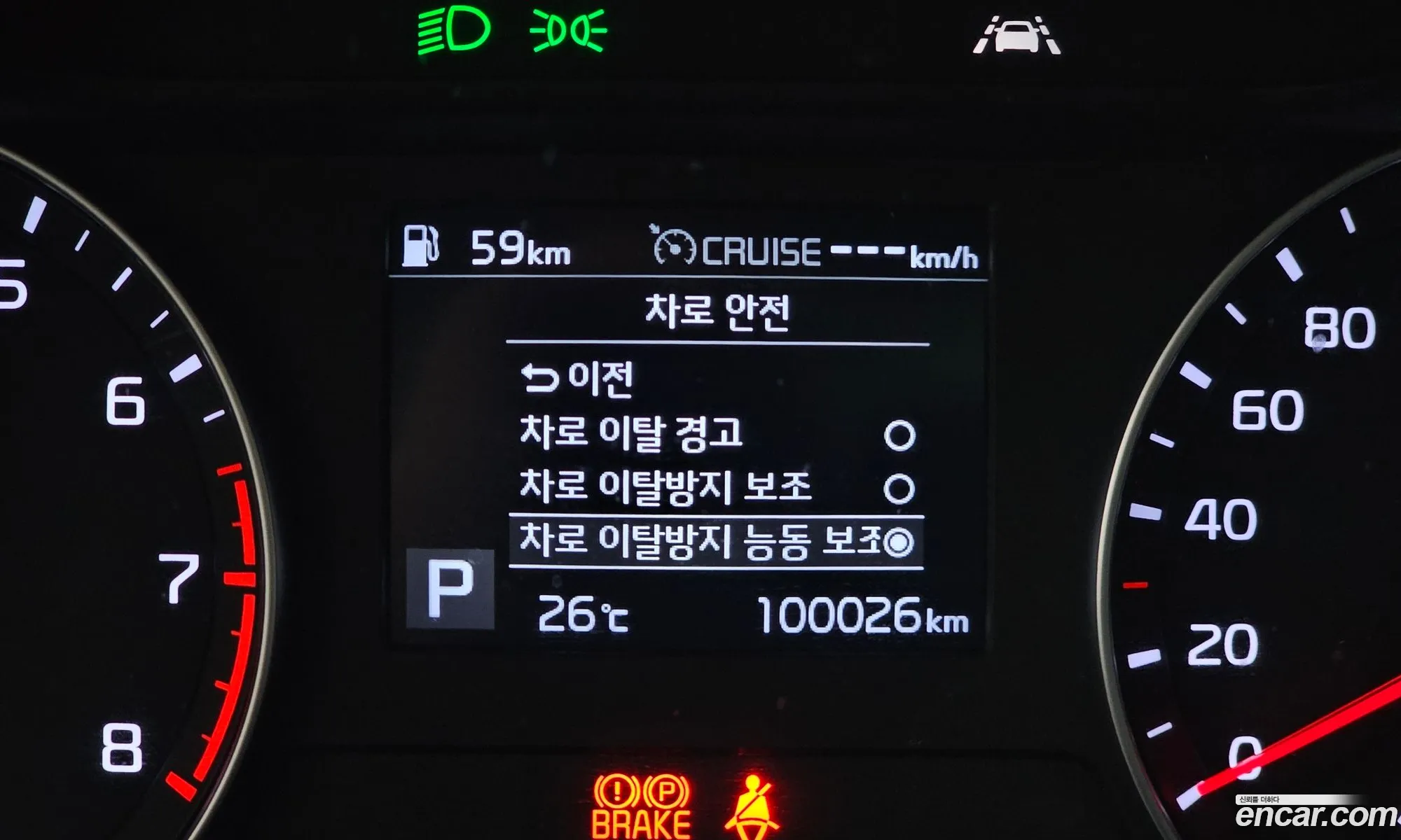 Kia K3 2018 — 23