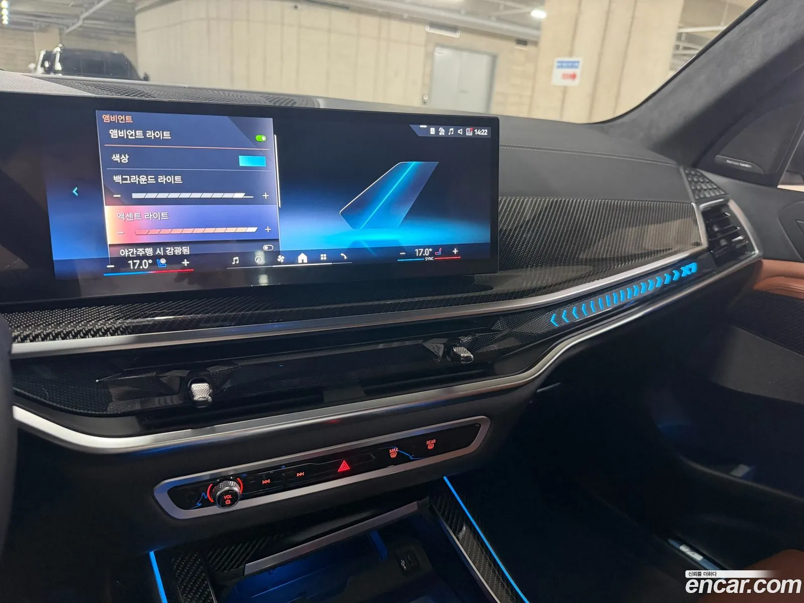 BMW X7 2025 — 2