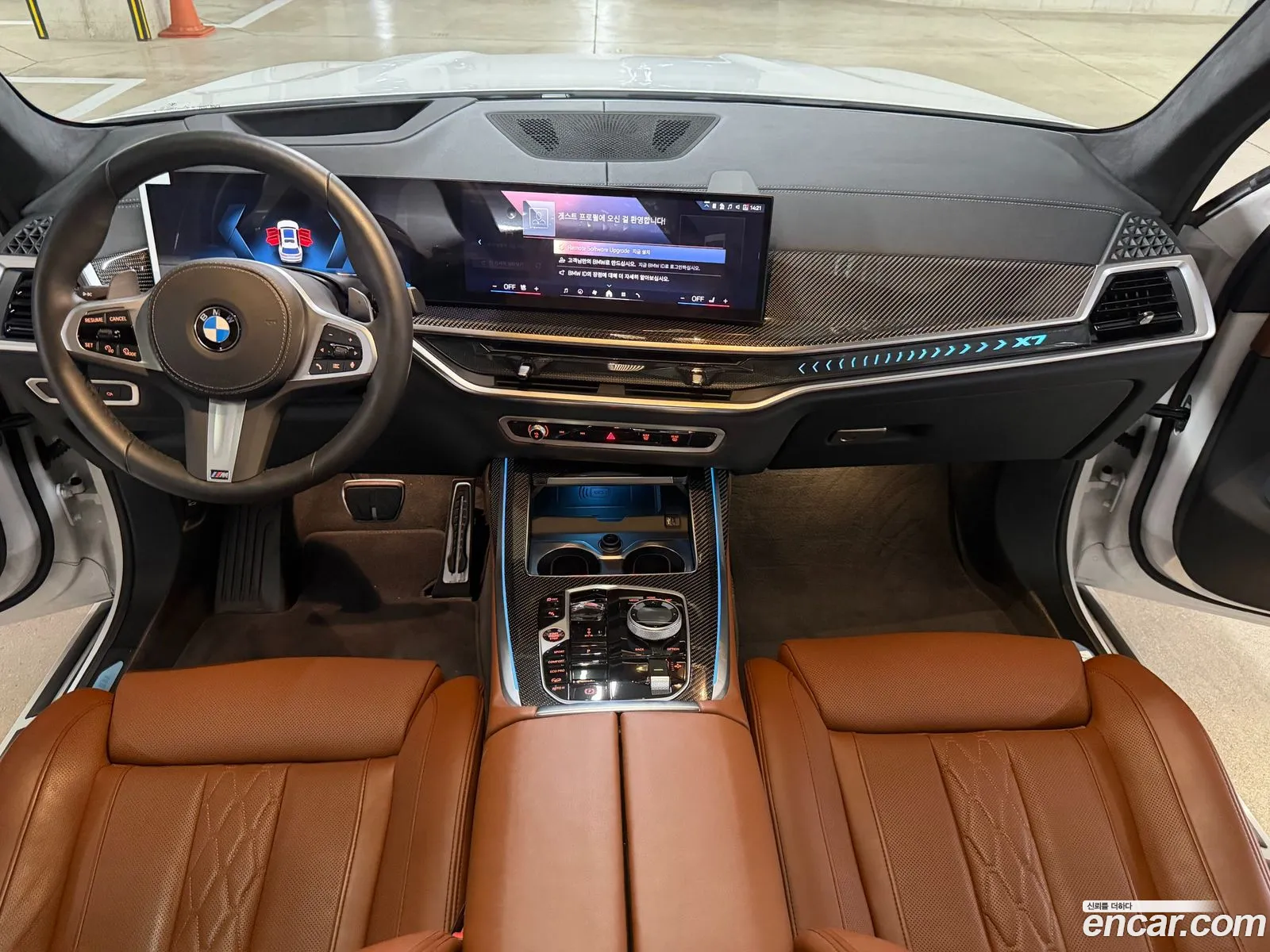 BMW X7 2025 — 10