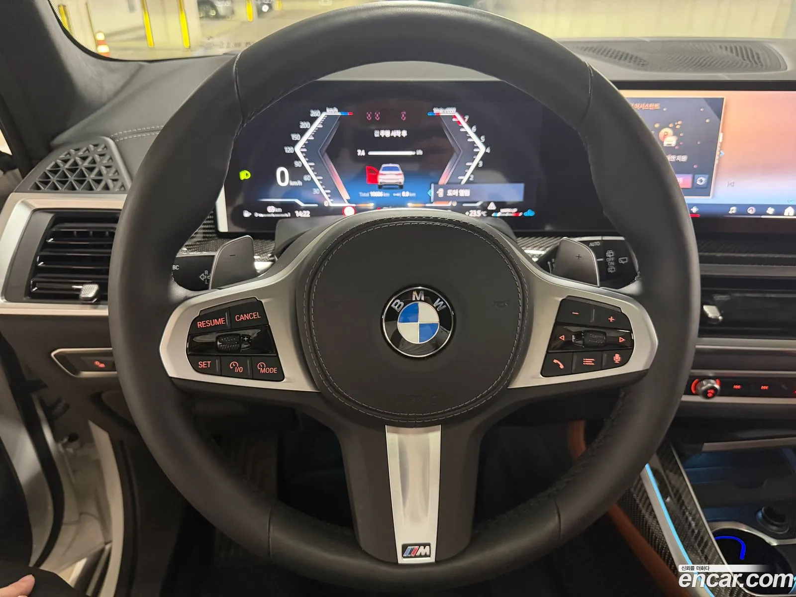 BMW X7 2025 — 3
