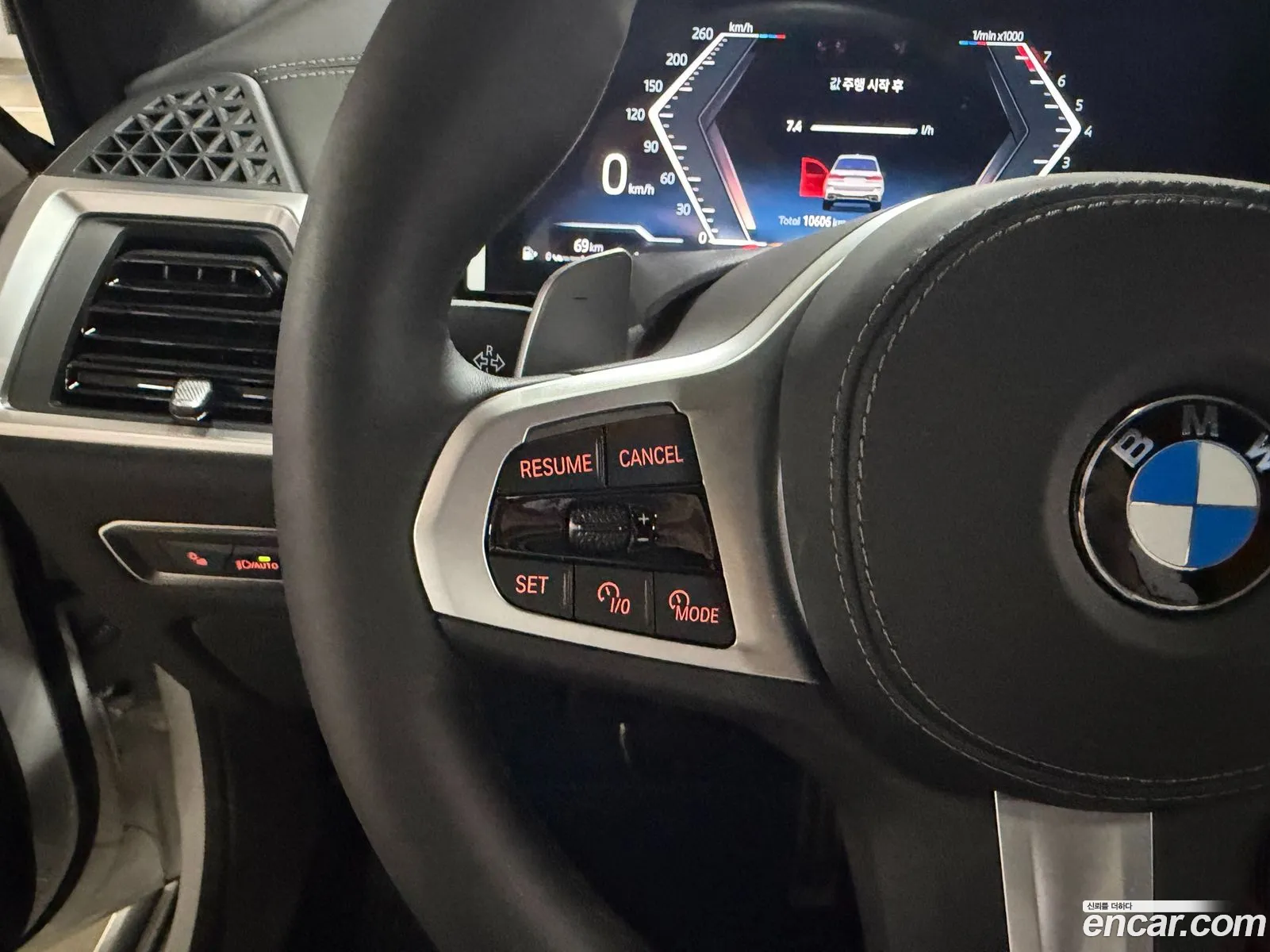 BMW X7 2025 — 6