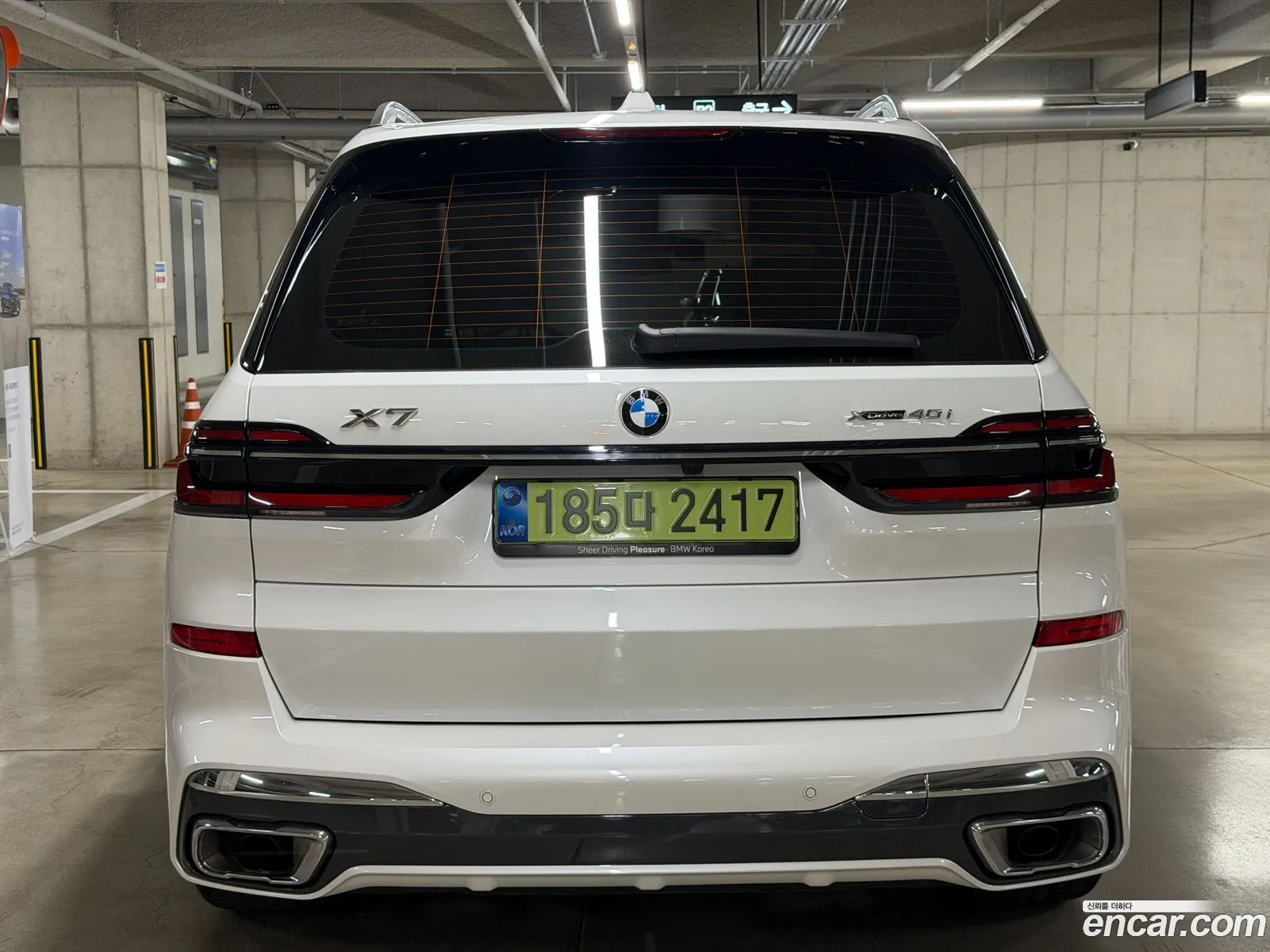 BMW X7 2025 — 17