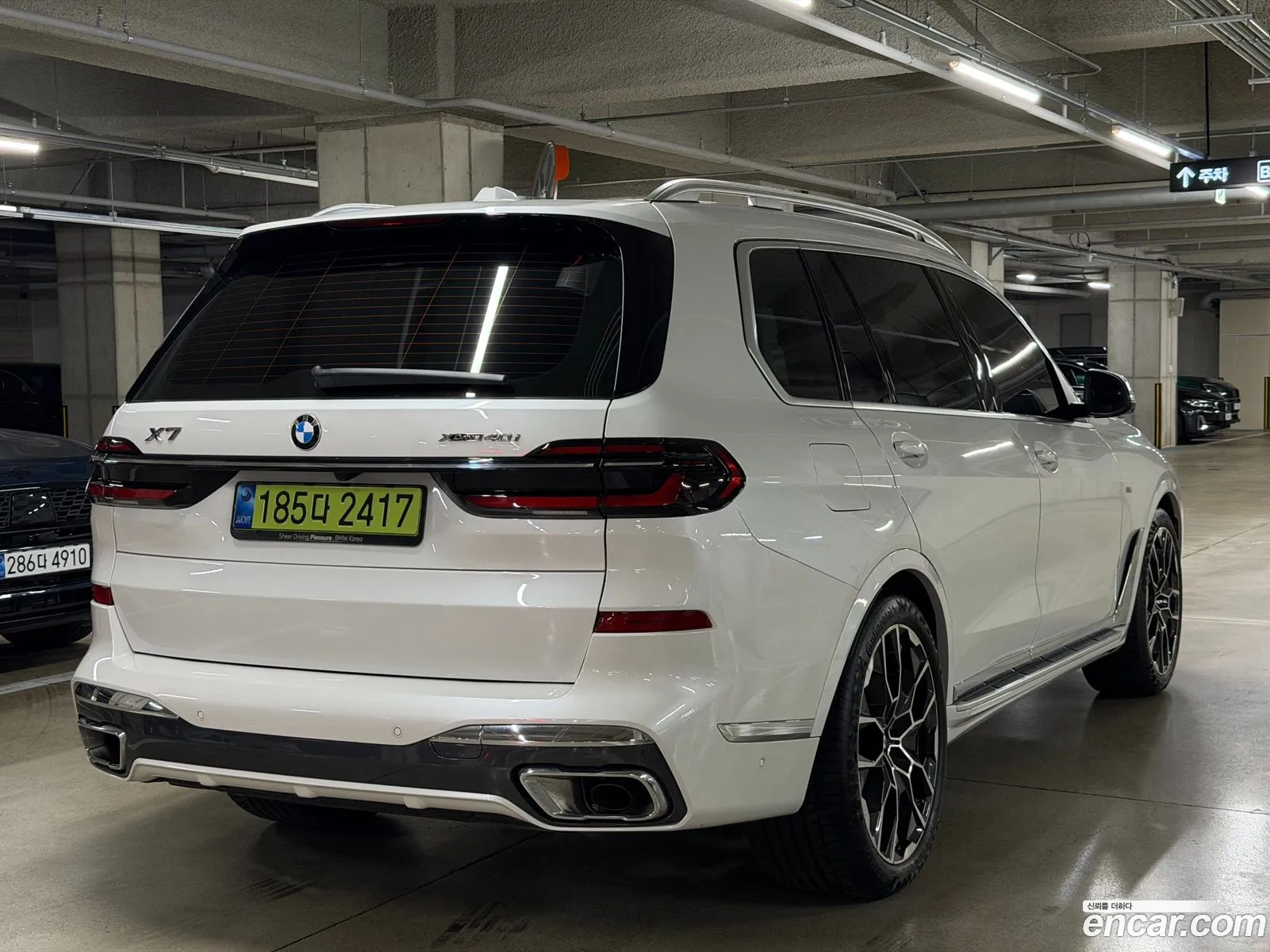 BMW X7 2025 — 15