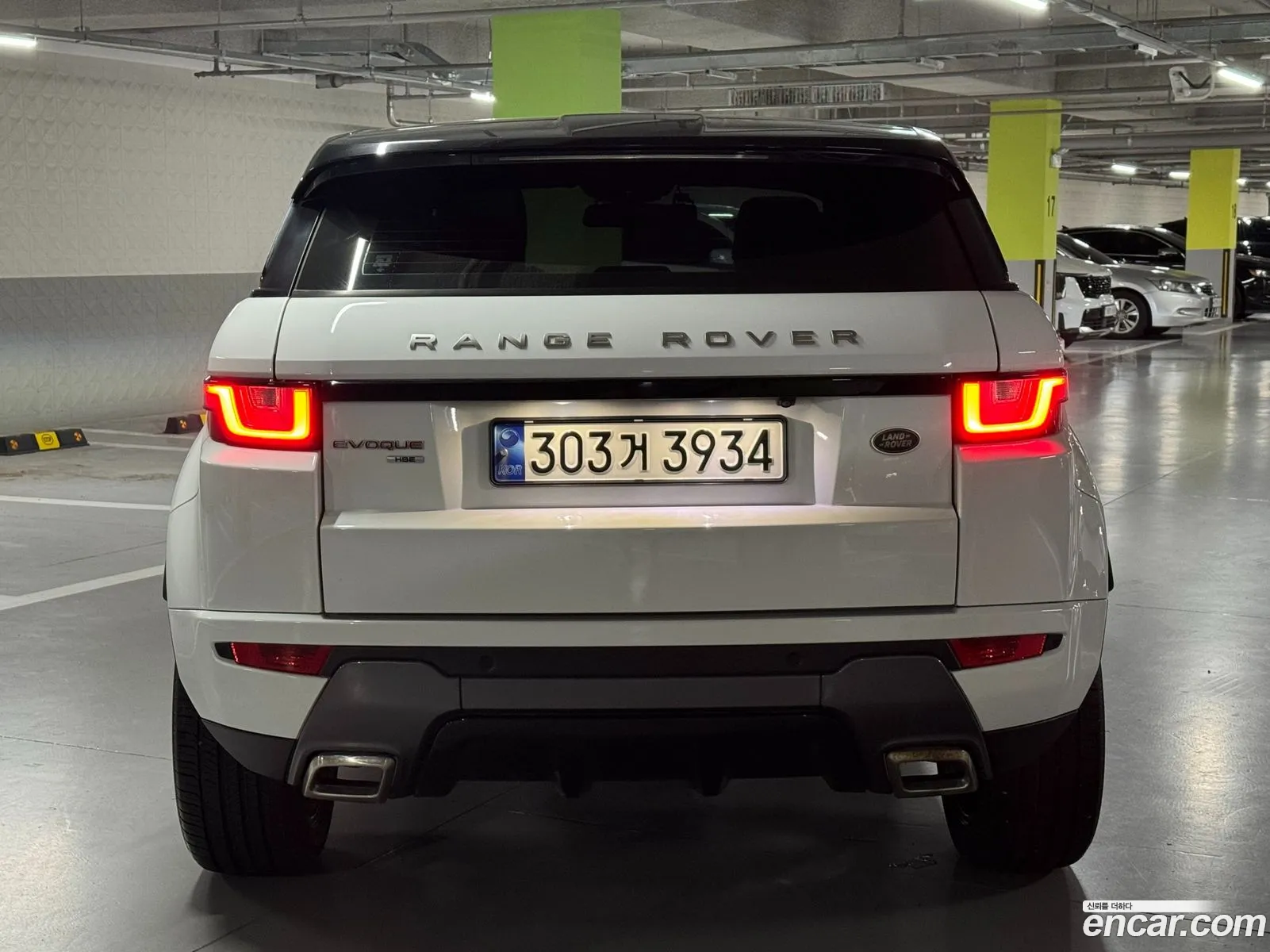 Land Rover Range Rover Evoque 2016 — 14