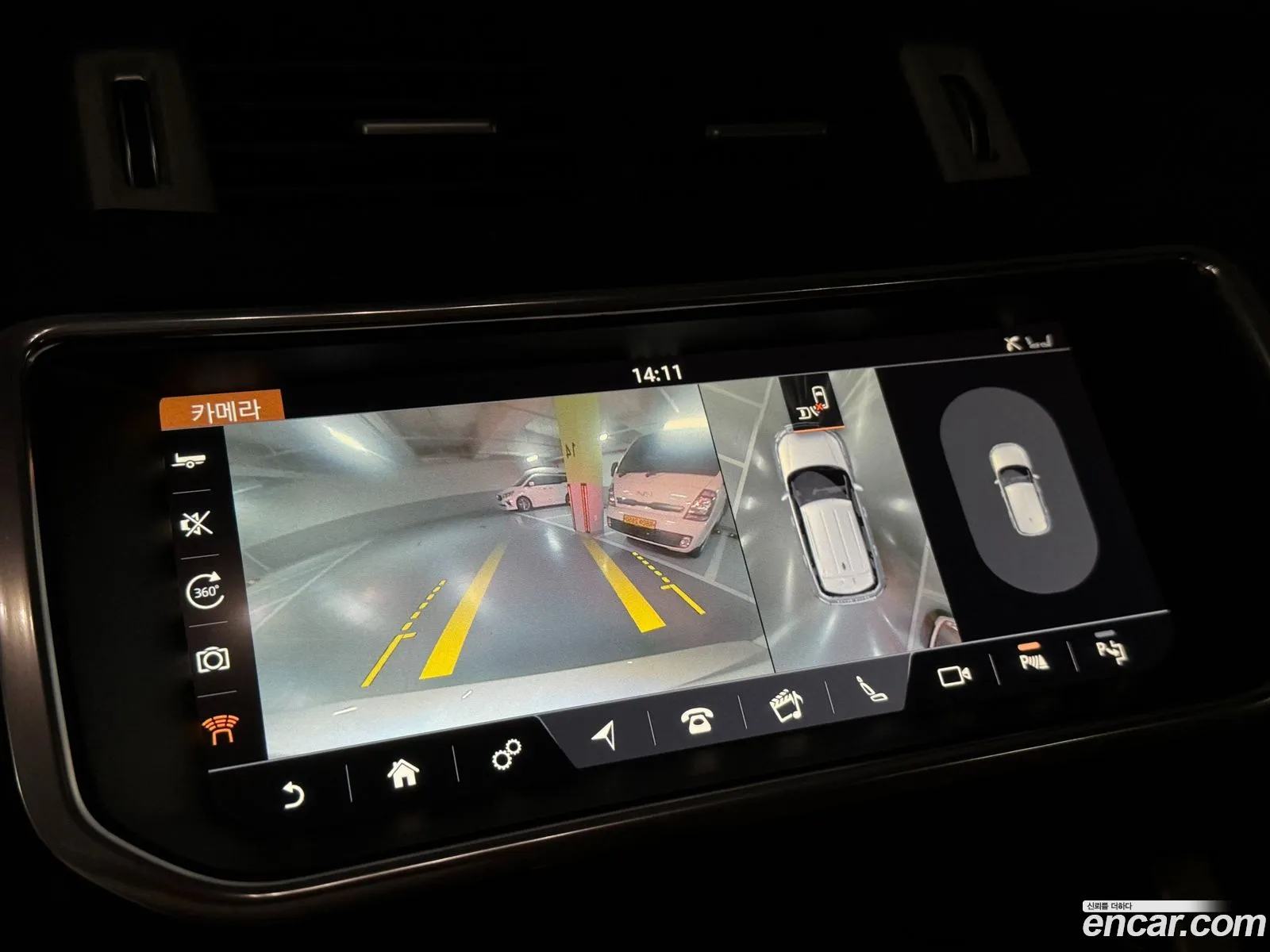 Land Rover Range Rover Evoque 2016 — 5