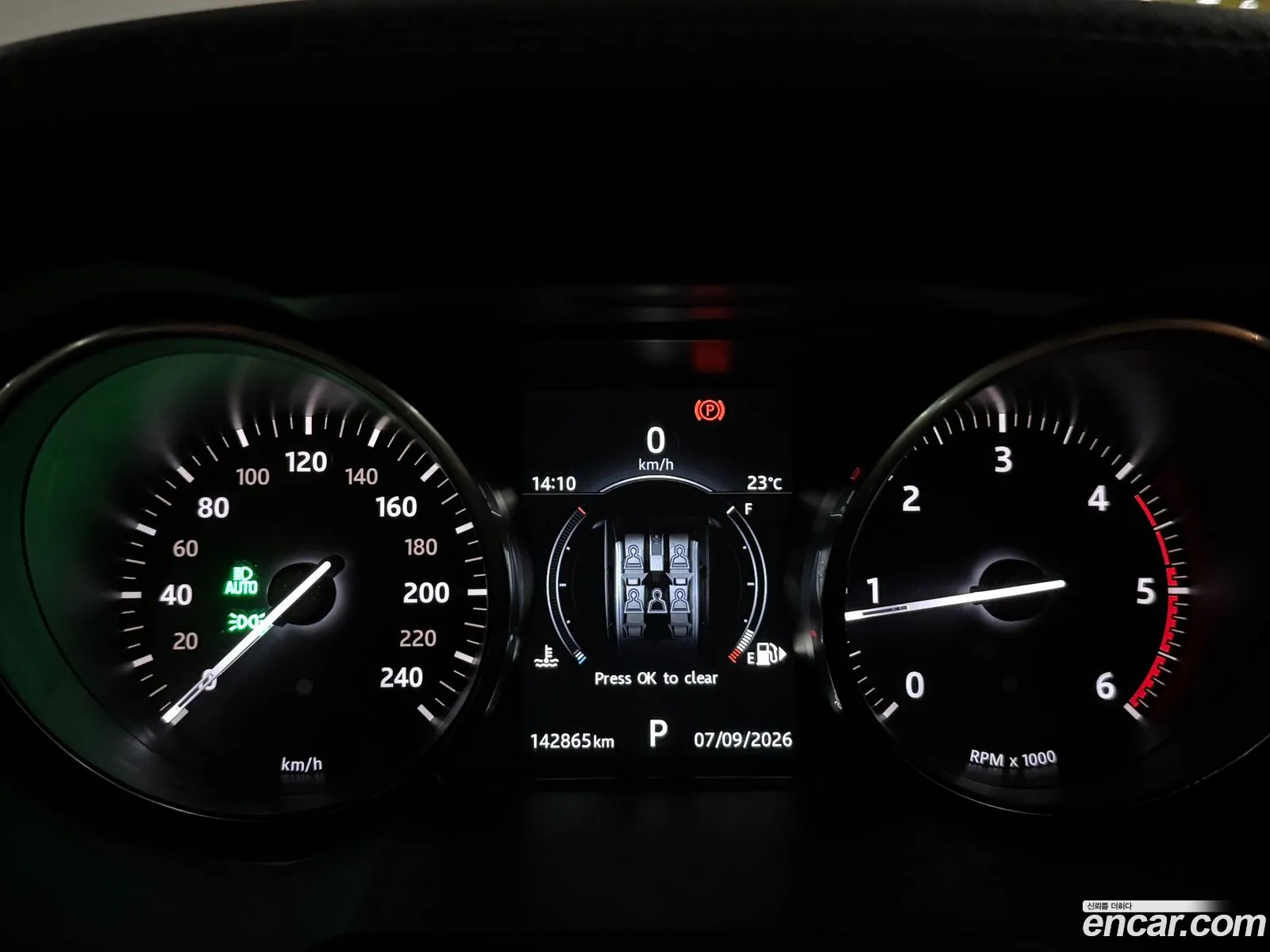 Land Rover Range Rover Evoque 2016 — 11
