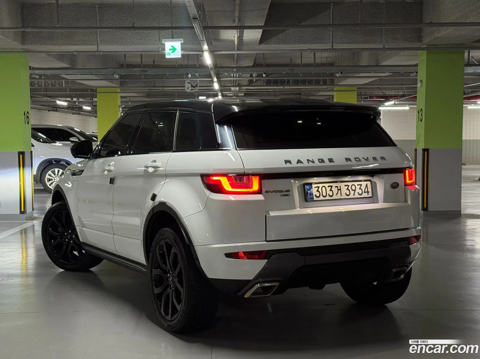 Land Rover Range Rover Evoque 2016 — 6