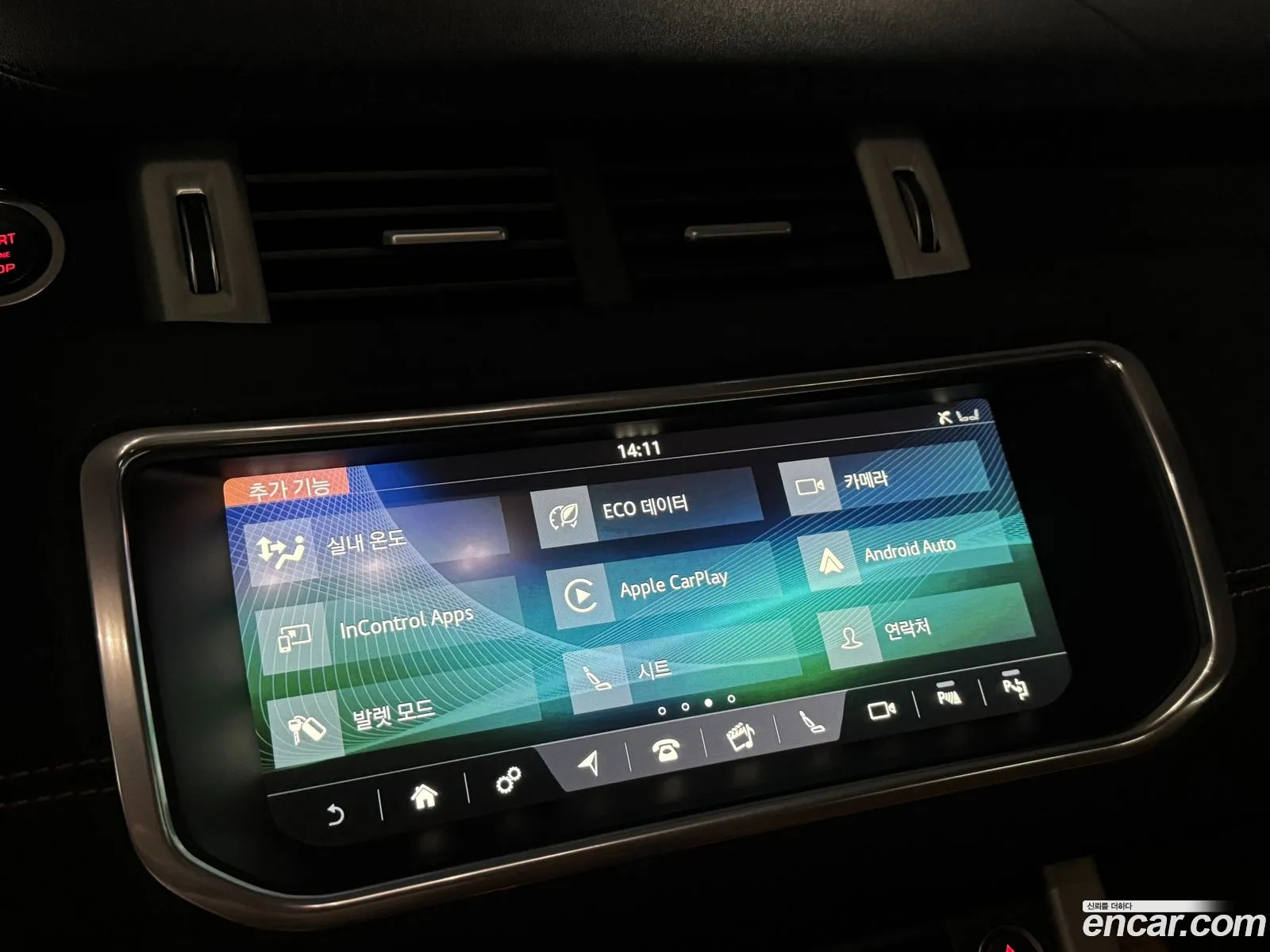 Land Rover Range Rover Evoque 2016 — 16