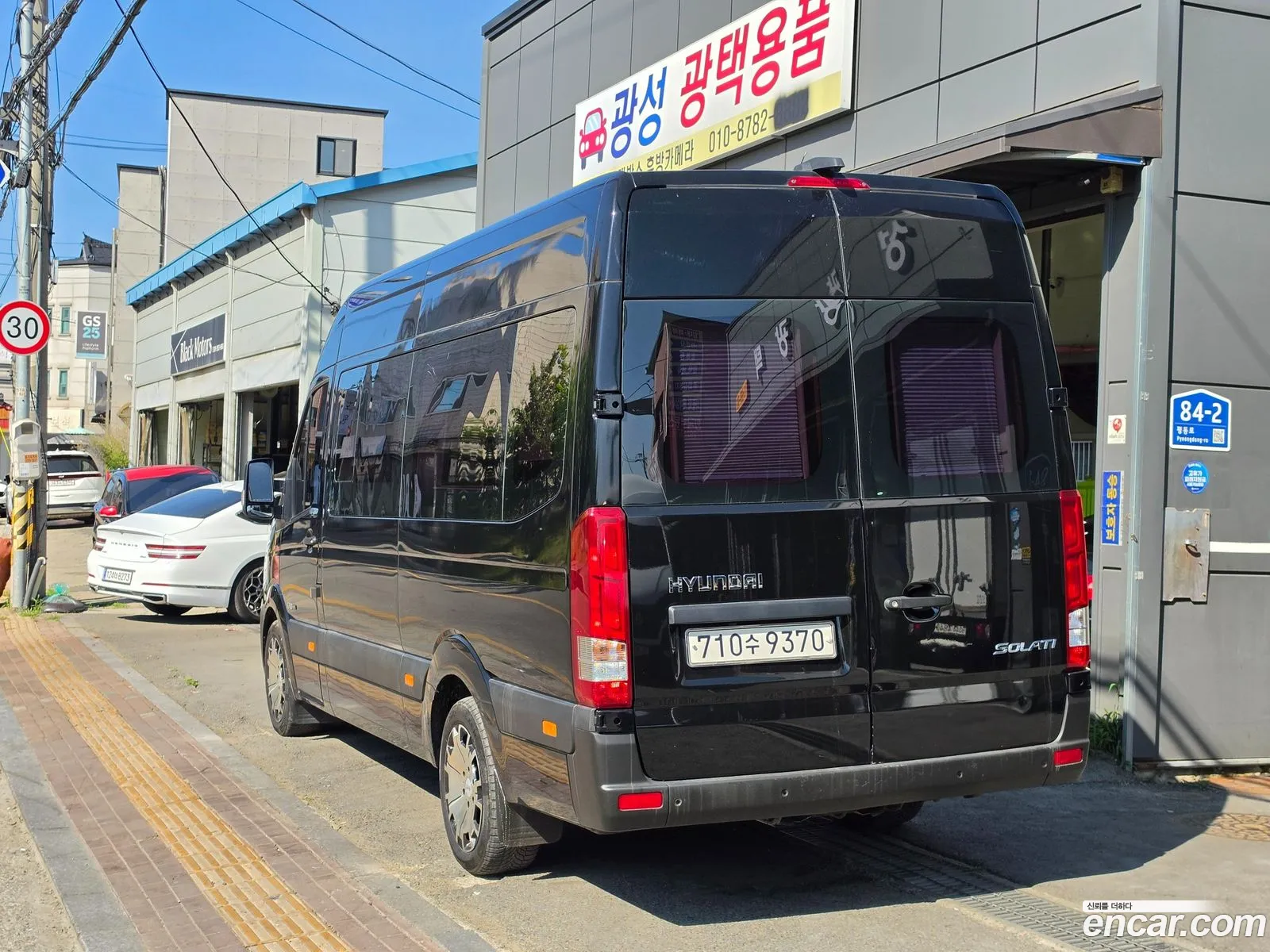 Hyundai Solati 2017 — 10