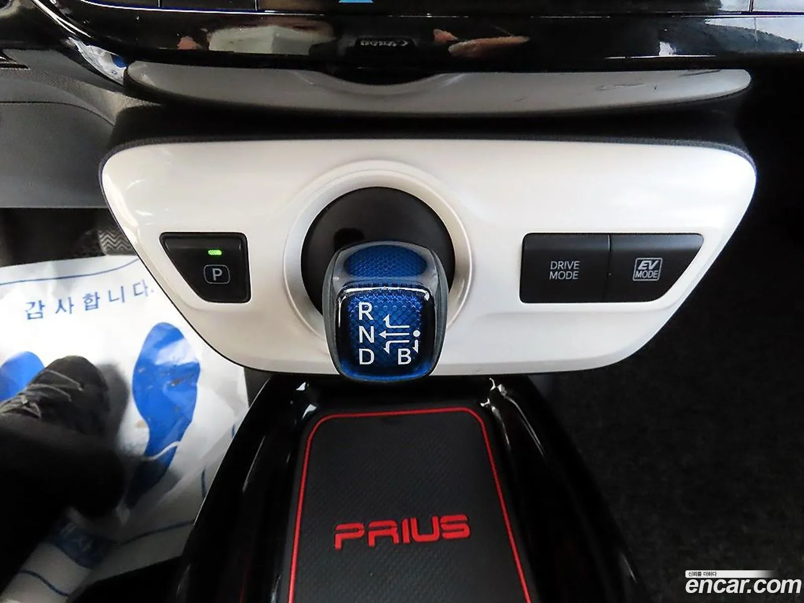 Toyota Prius 2018 — 2