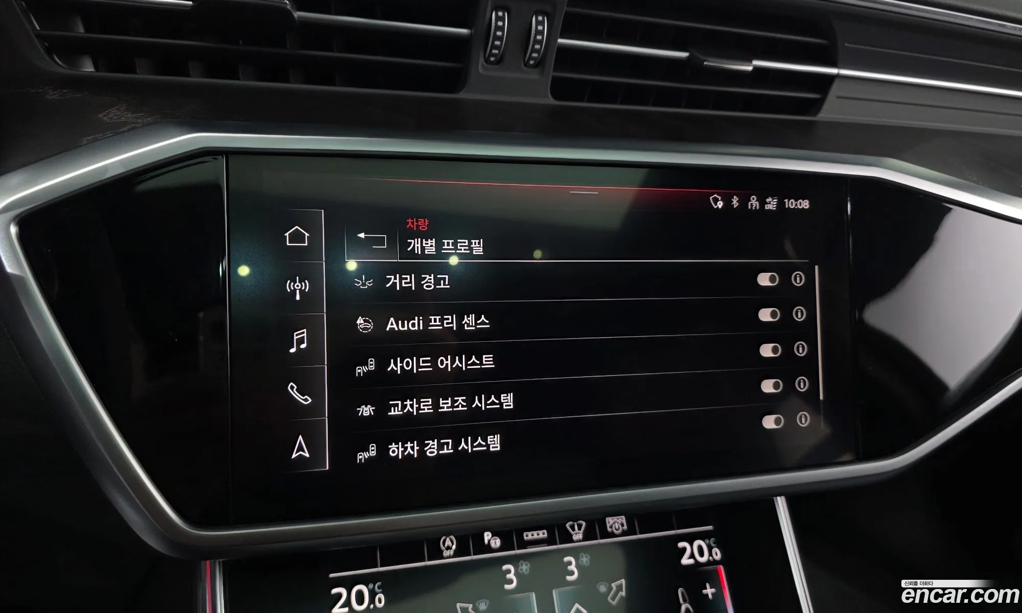 Audi A6 2023 WAUZZZF28PN063710 — 9