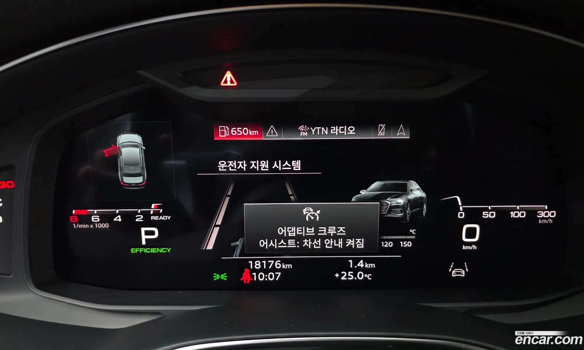Audi A6 2023 WAUZZZF28PN063710 — 18