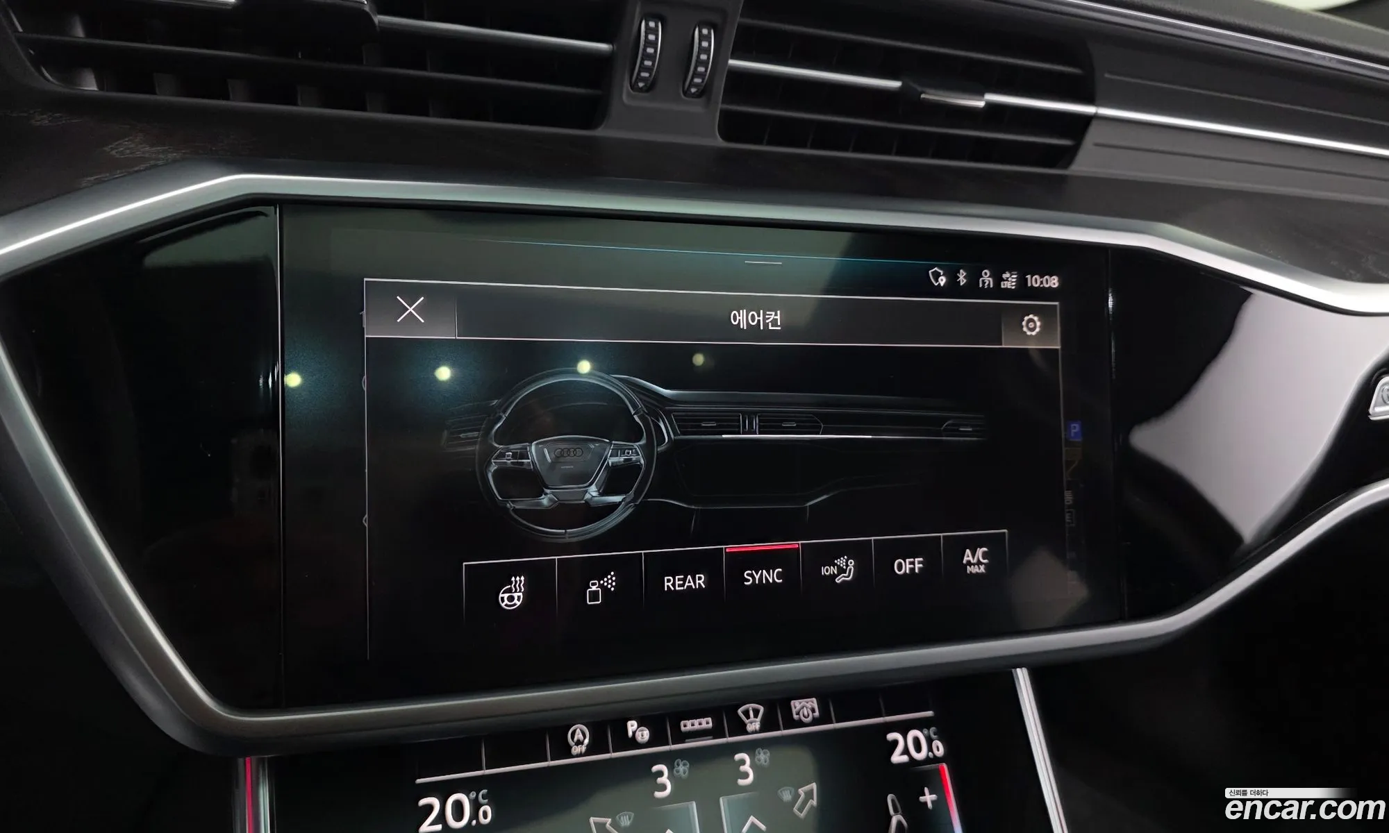 Audi A6 2023 WAUZZZF28PN063710 — 26